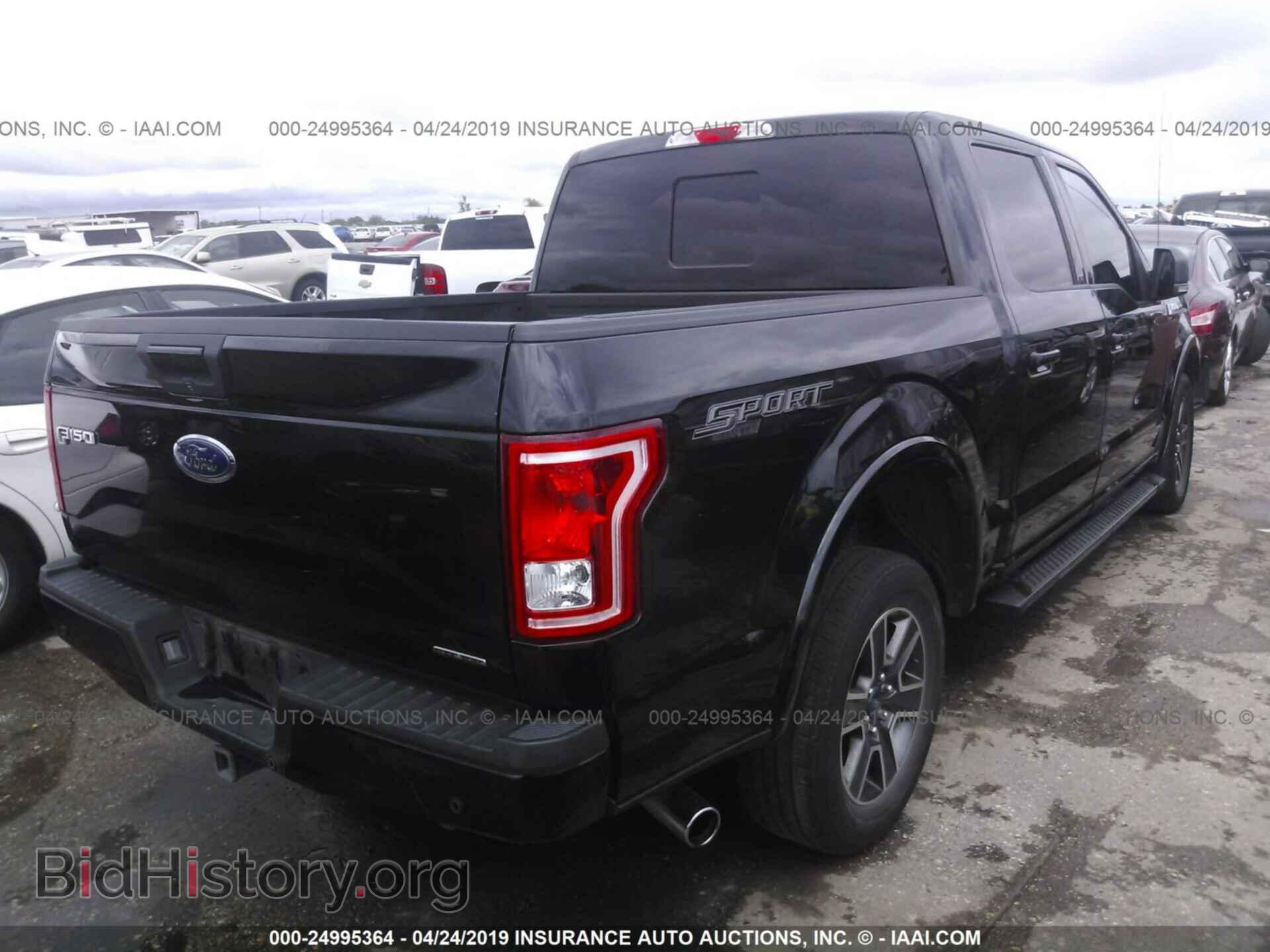 2015 FORD F150 - VIN: 1FTEW1CF0FFA20748 - Фото 4