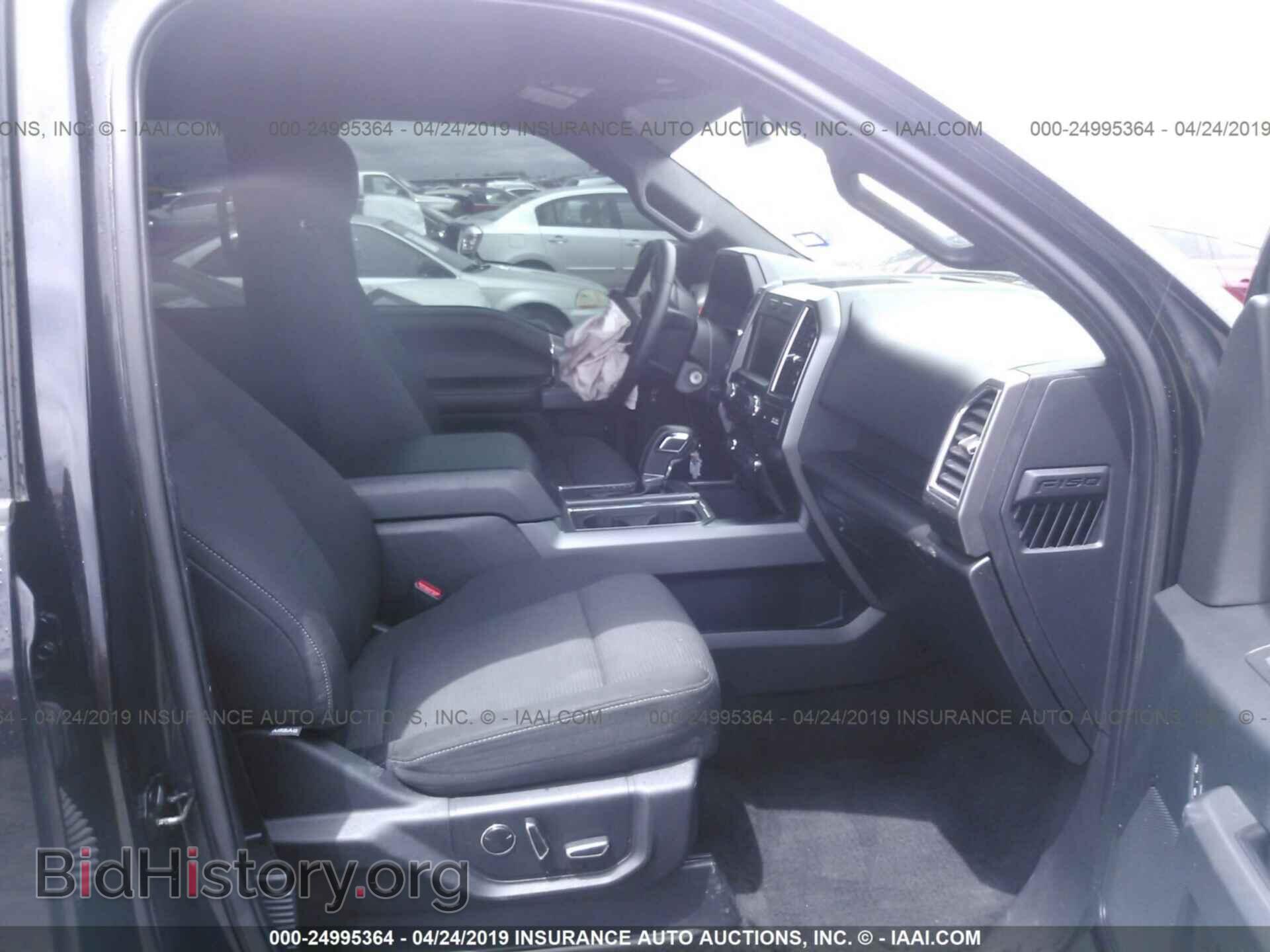 2015 FORD F150 - VIN: 1FTEW1CF0FFA20748 - Фото 5