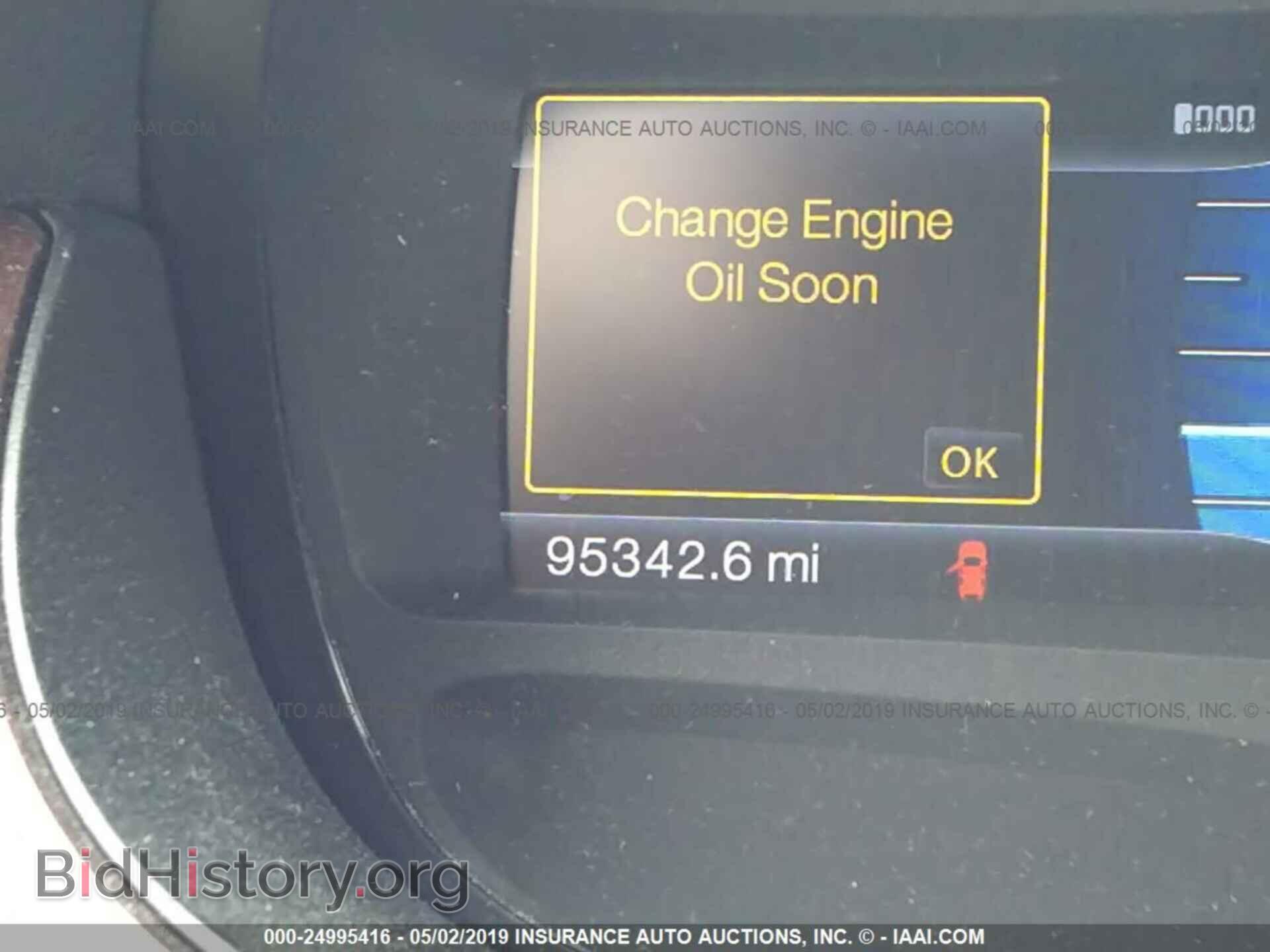 2013 FORD EDGE - VIN: 2FMDK4KC9DBB83179 - Фото 7