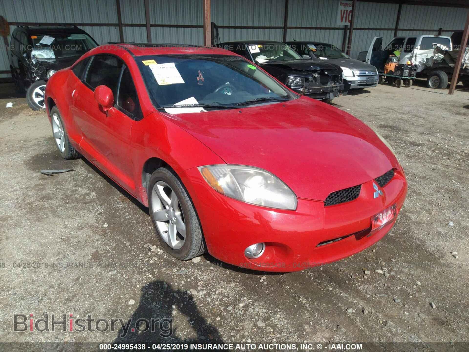 Photo 4A3AK24F66E013725 - MITSUBISHI ECLIPSE 2006