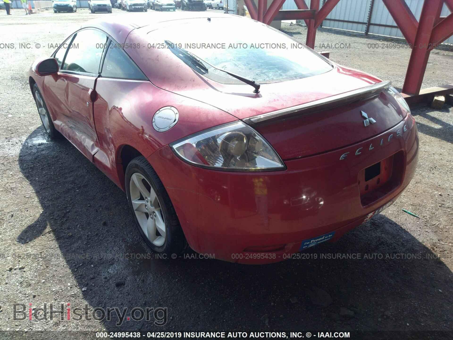 2006 MITSUBISHI ECLIPSE - VIN: 4A3AK24F66E013725 - Фото 3