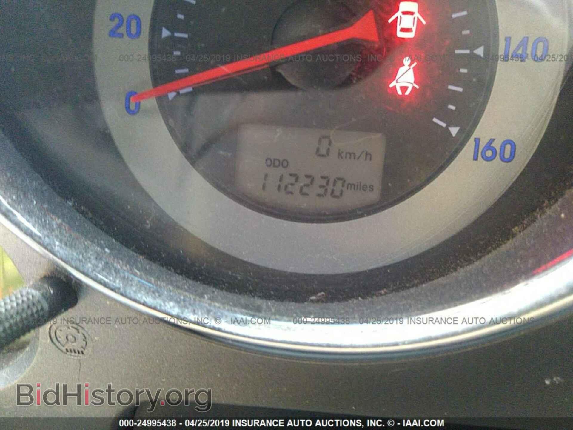 2006 MITSUBISHI ECLIPSE - VIN: 4A3AK24F66E013725 - Фото 7