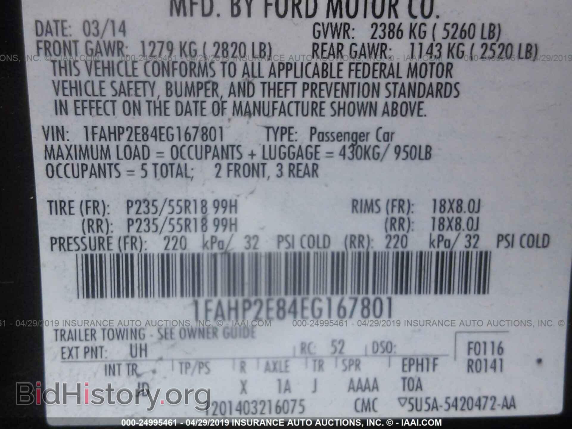 2014 FORD TAURUS - VIN: 1FAHP2E84EG167801 - Фото 9