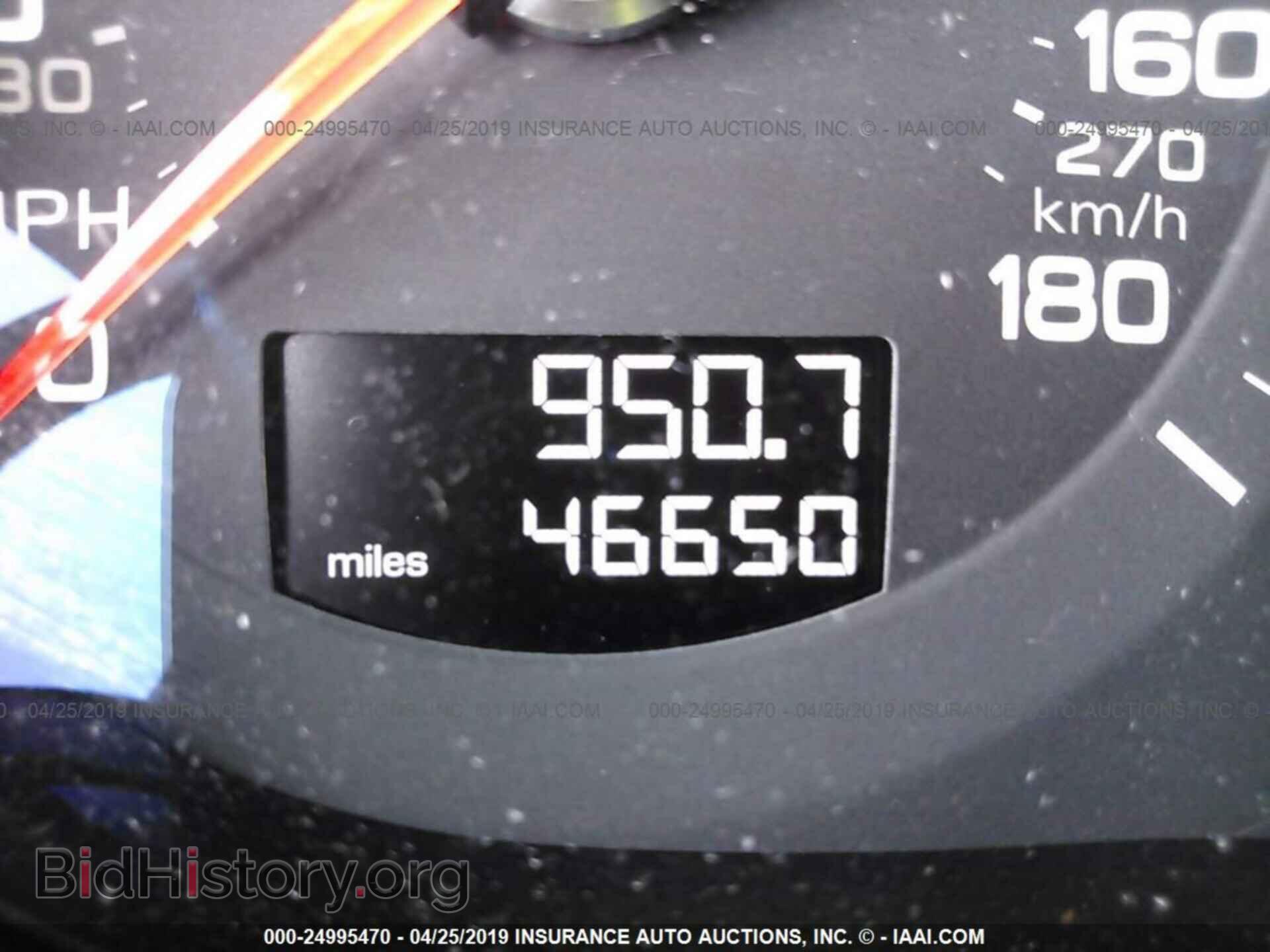 2014 AUDI Q7 - VIN: WA1LGAFE9ED020680 - Фото 7