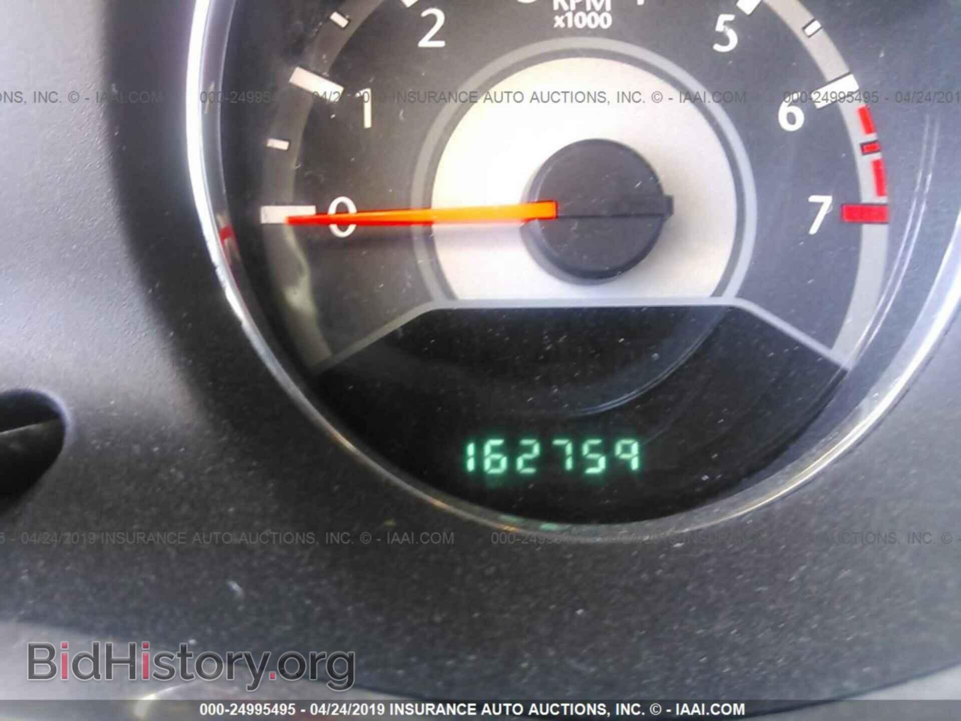 2013 CHRYSLER 200 - VIN: 1C3CCBAB5DN639990 - Photo 7