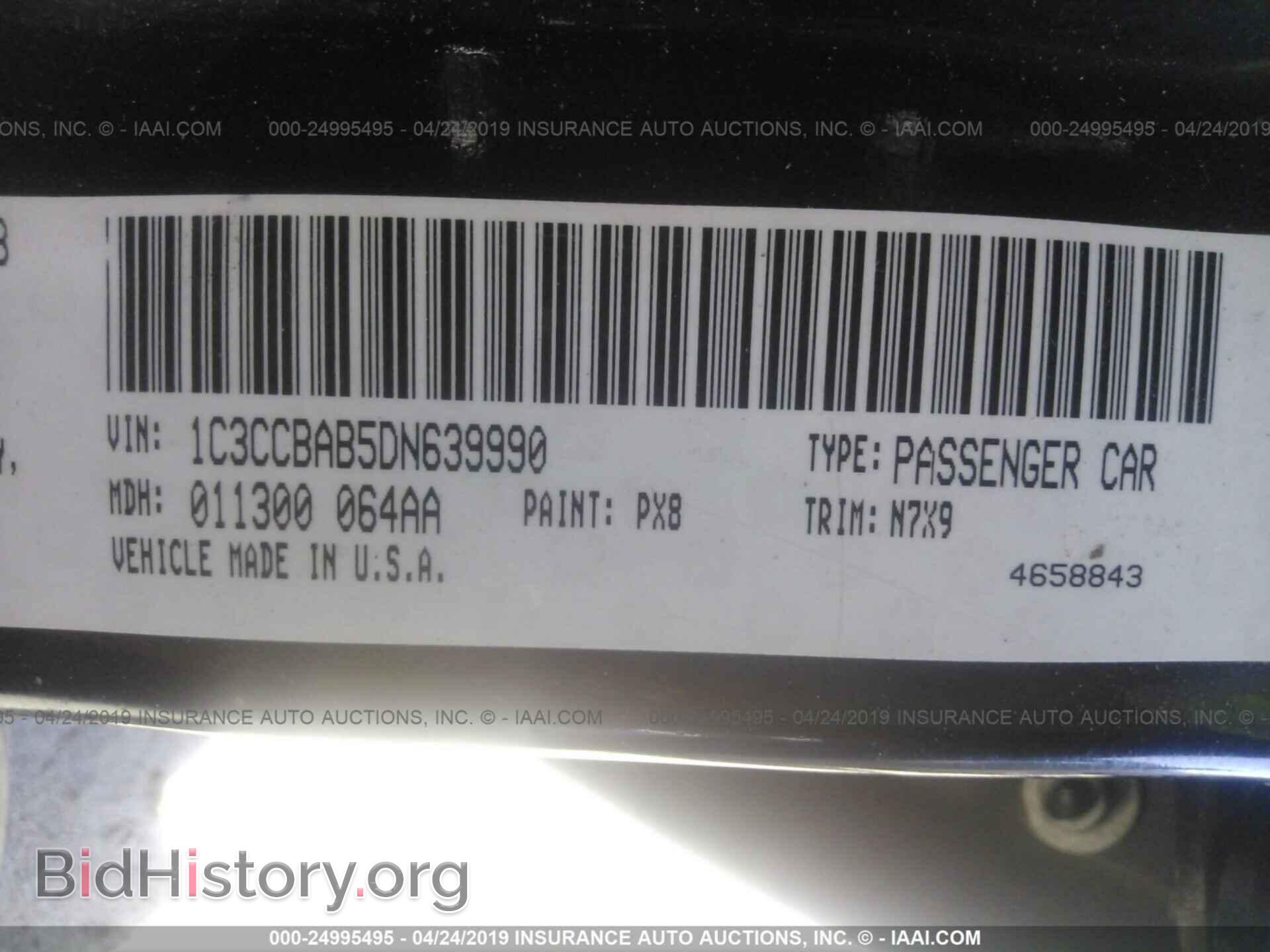 2013 CHRYSLER 200 - VIN: 1C3CCBAB5DN639990 - Photo 9