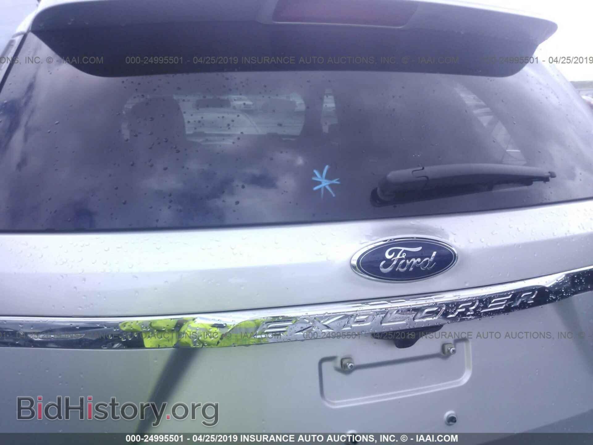 2017 FORD EXPLORER - VIN: 1FM5K7B89HGA59672 - Photo 8
