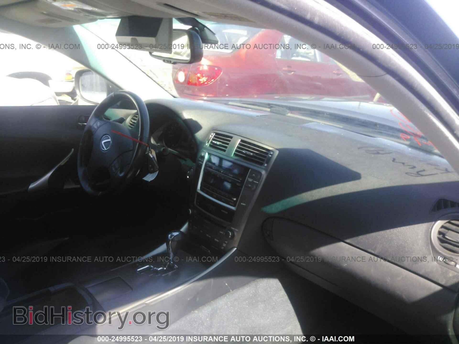 2007 LEXUS IS - VIN: JTHBK262475045347 - Фото 5