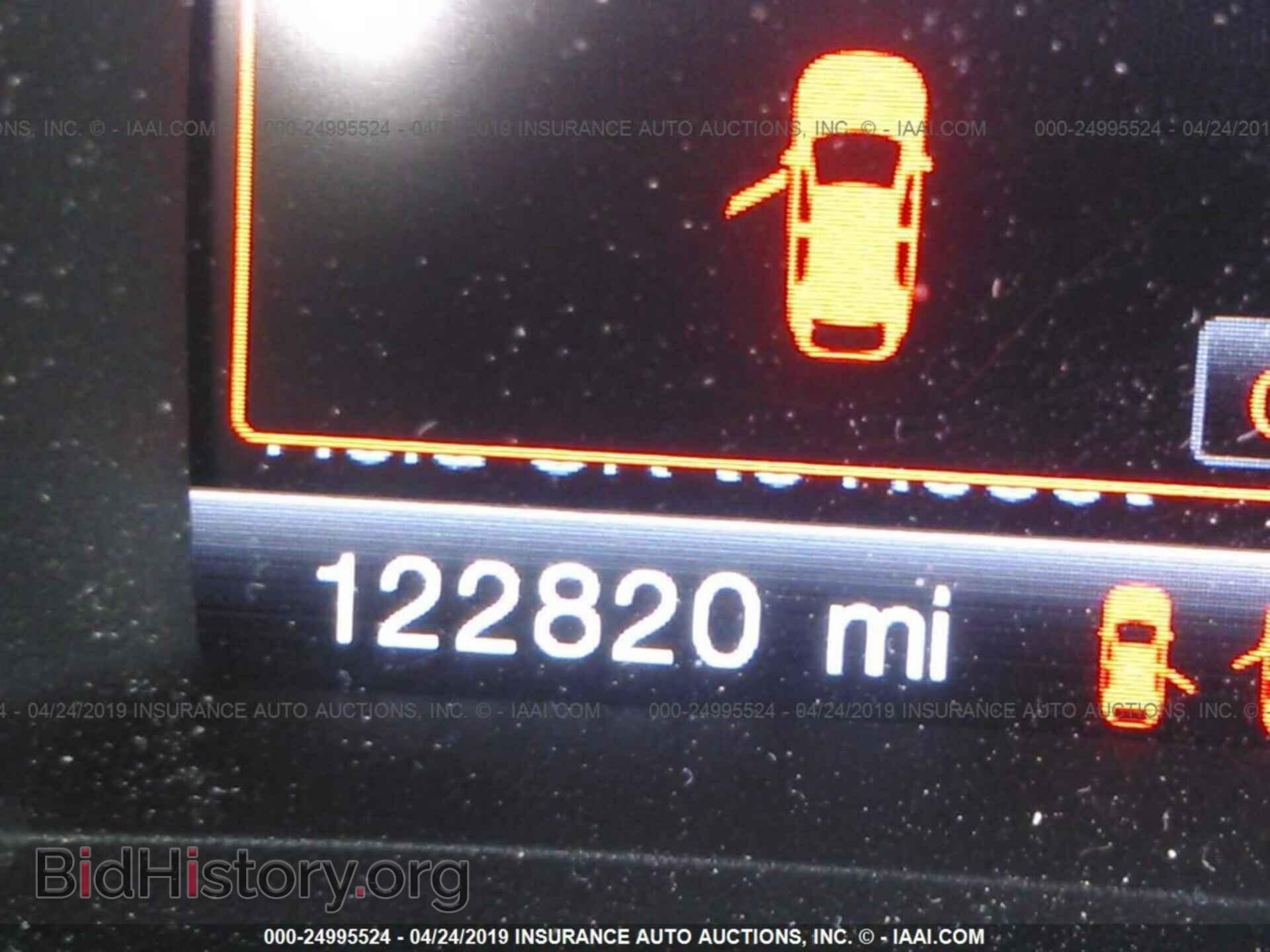 2014 FORD EDGE - VIN: 2FMDK4KC1EBB11815 - Фото 7