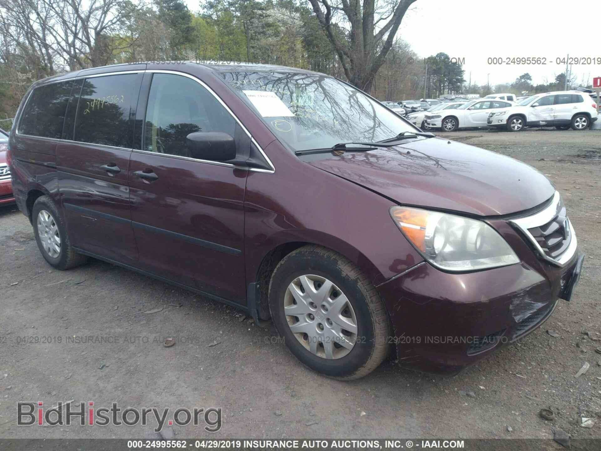 Photo 5FNRL38208B036144 - HONDA ODYSSEY 2008