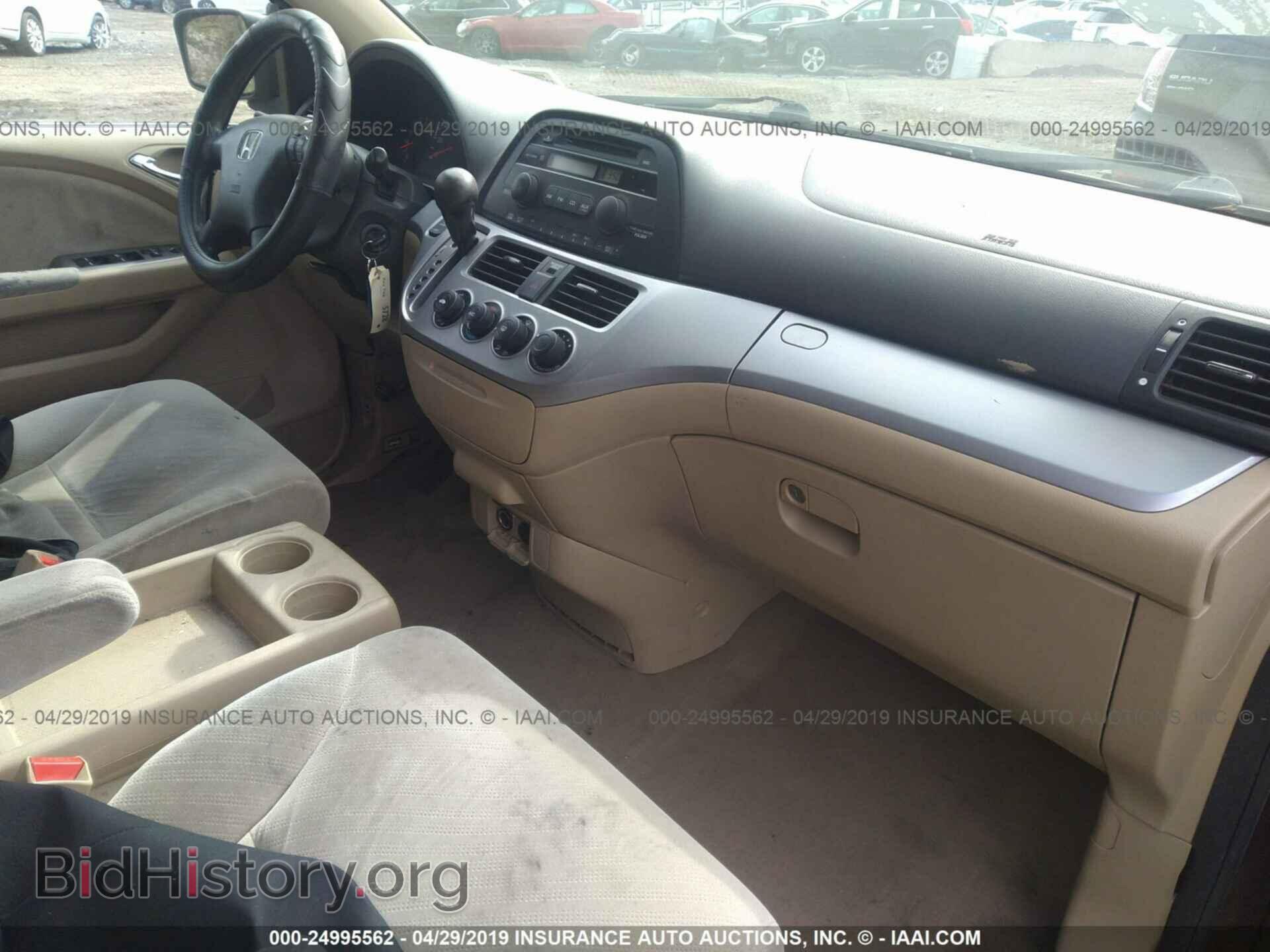 2008 HONDA ODYSSEY - VIN: 5FNRL38208B036144 - Фото 5