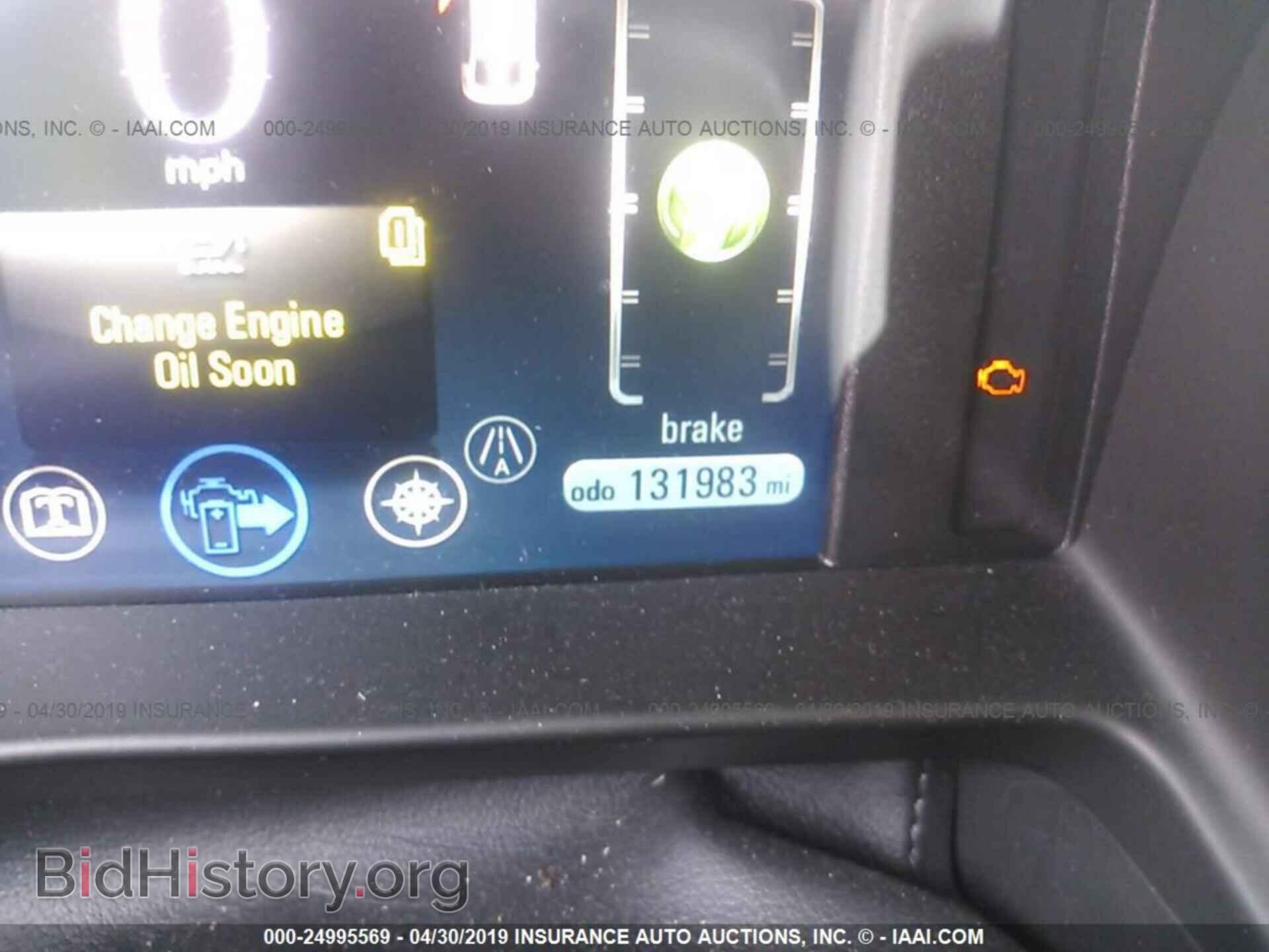 2013 CHEVROLET VOLT - VIN: 1G1RA6E45DU127143 - Фото 7