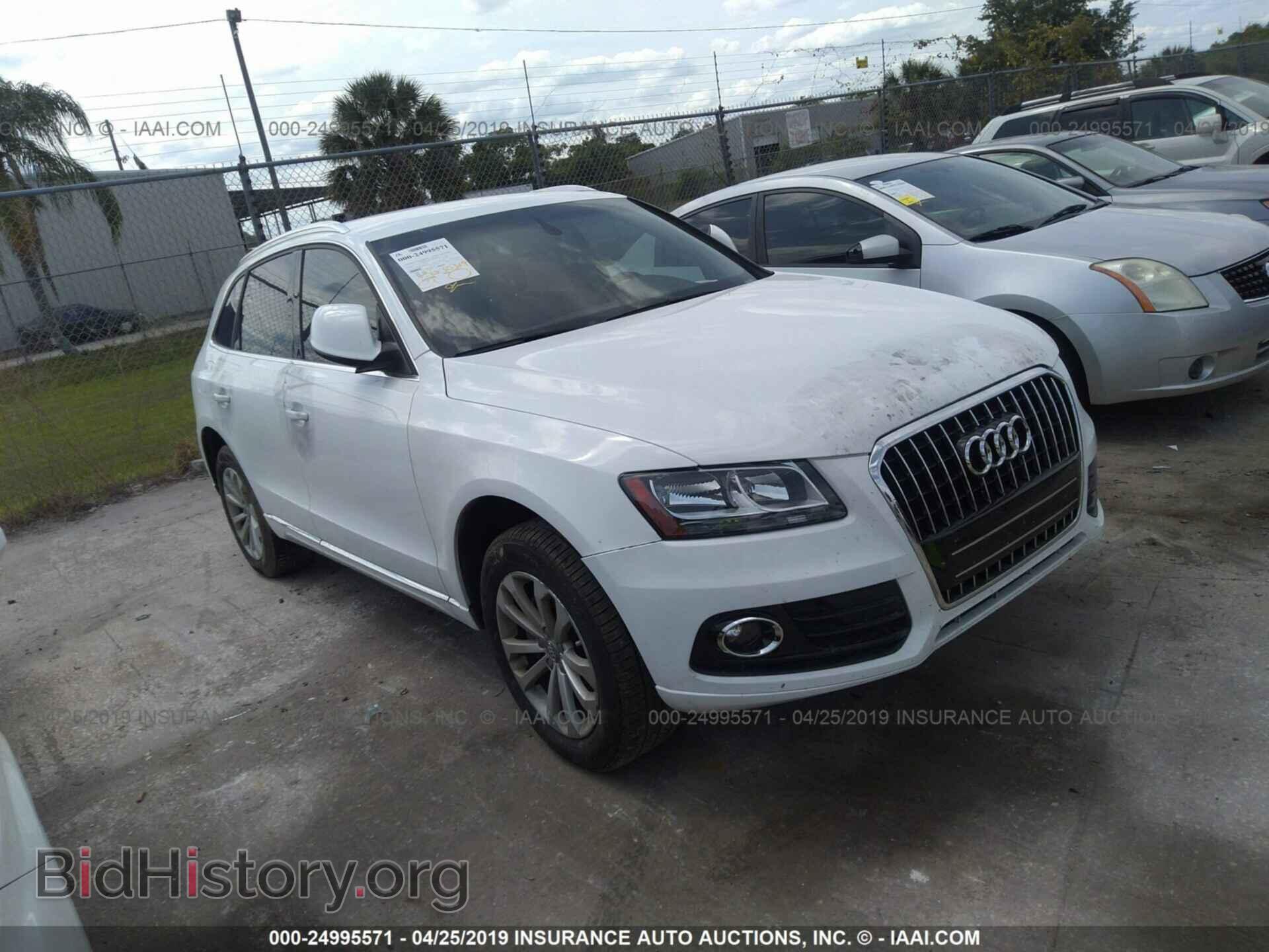Photo WA1CFAFP6EA058700 - AUDI Q5 2014