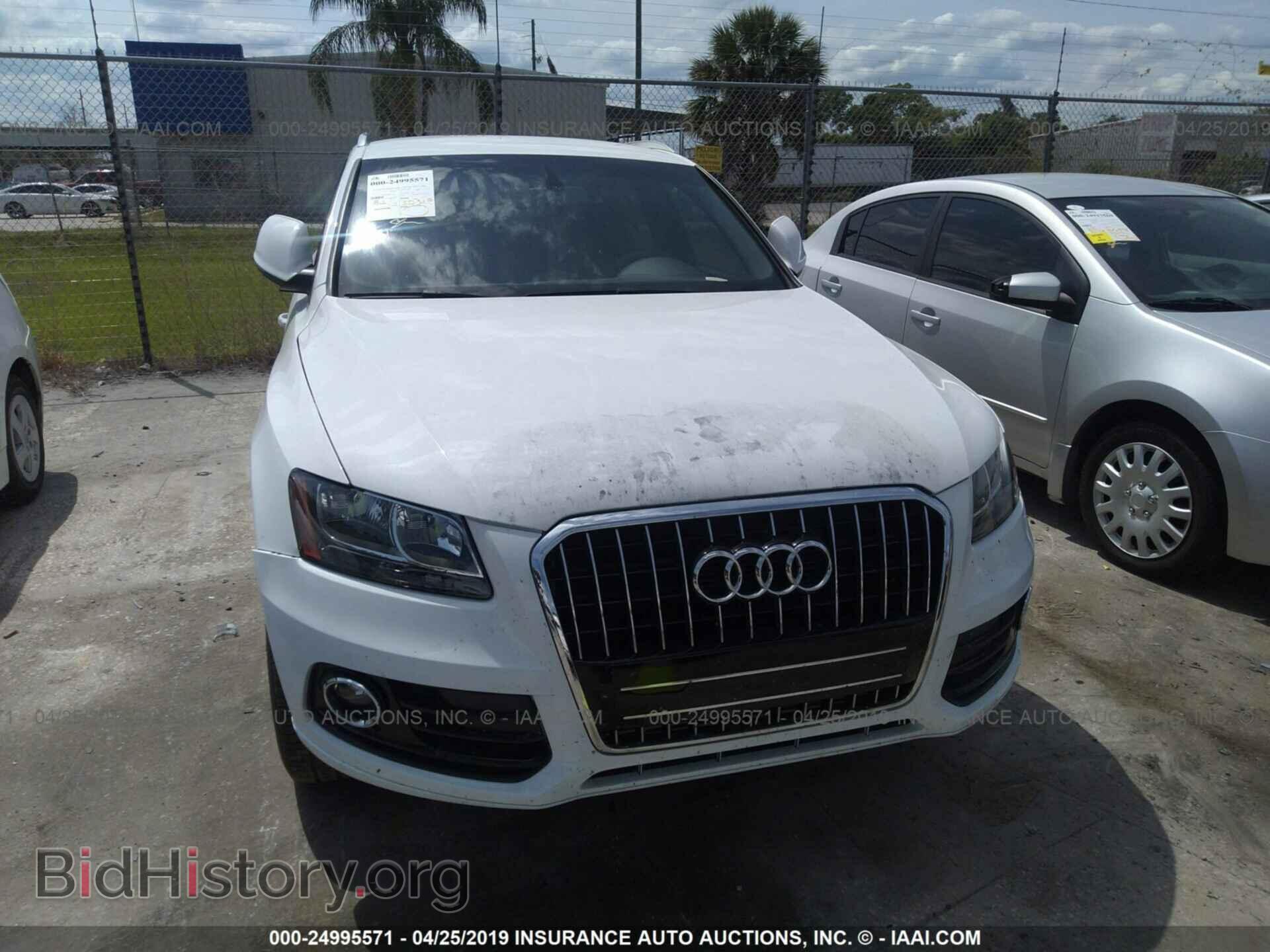 2014 AUDI Q5 - VIN: WA1CFAFP6EA058700 - Фото 6