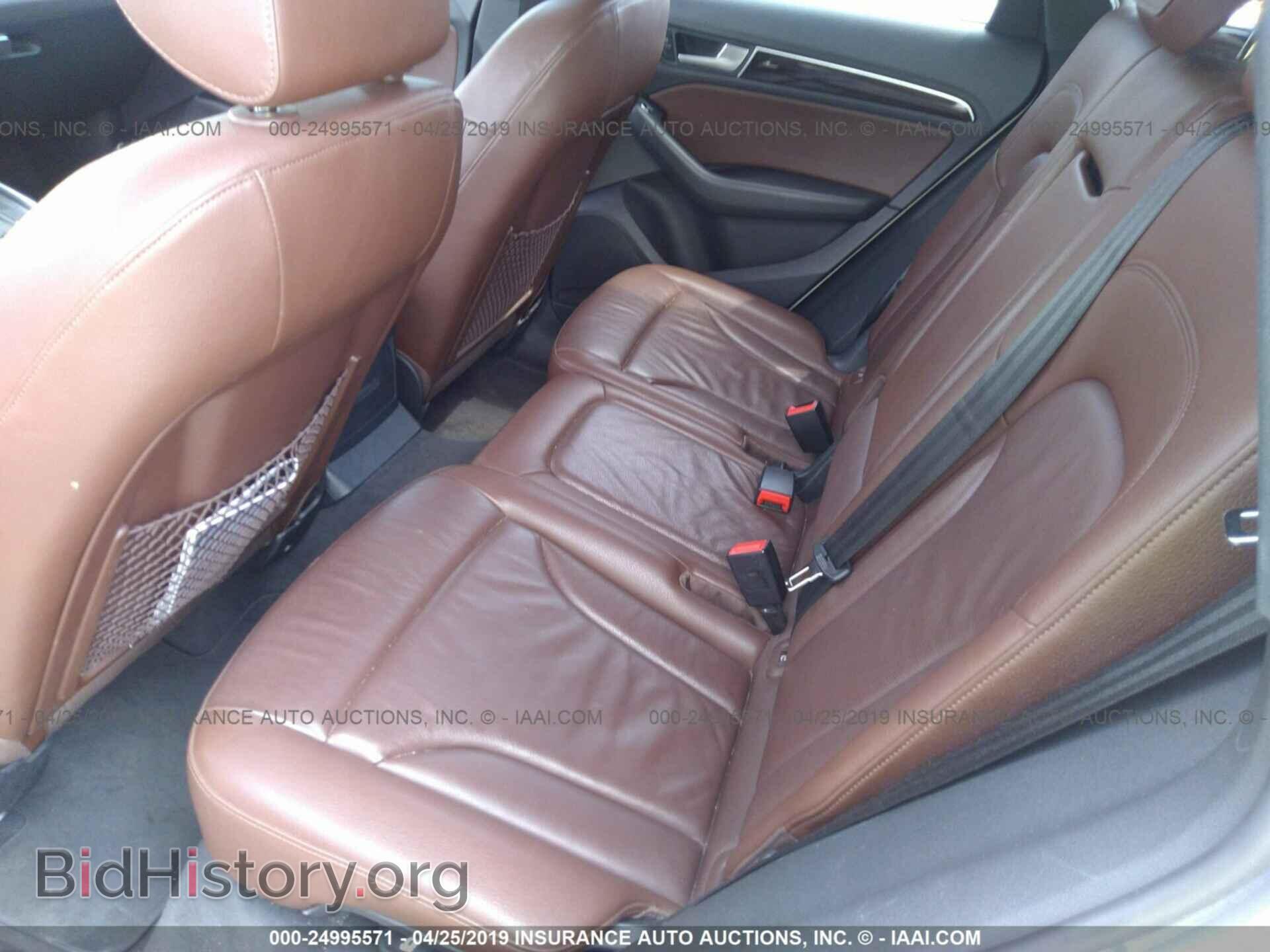 2014 AUDI Q5 - VIN: WA1CFAFP6EA058700 - Фото 8