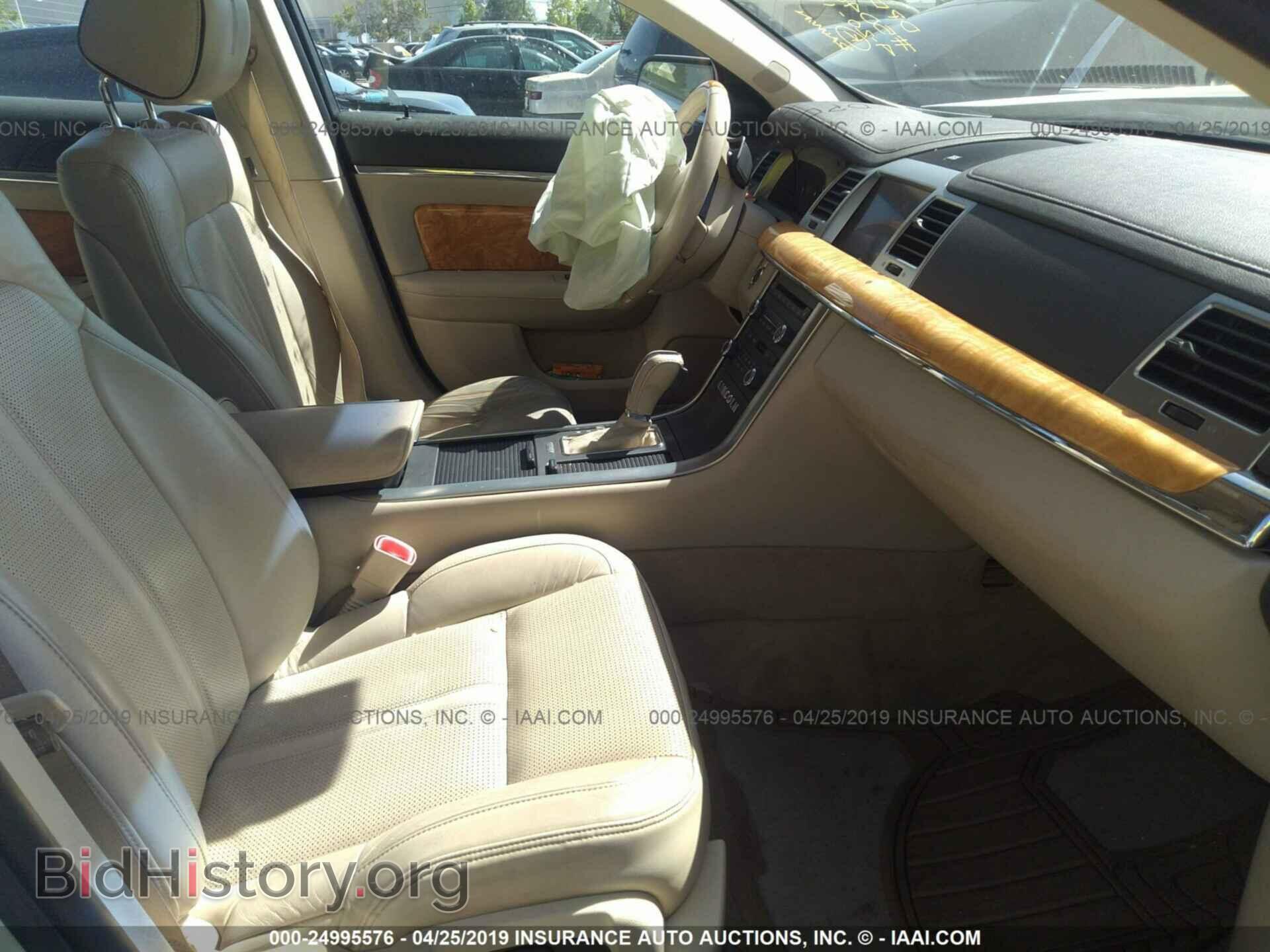 2012 LINCOLN MKS - VIN: 1LNHL9DR3CG803755 - Photo 5
