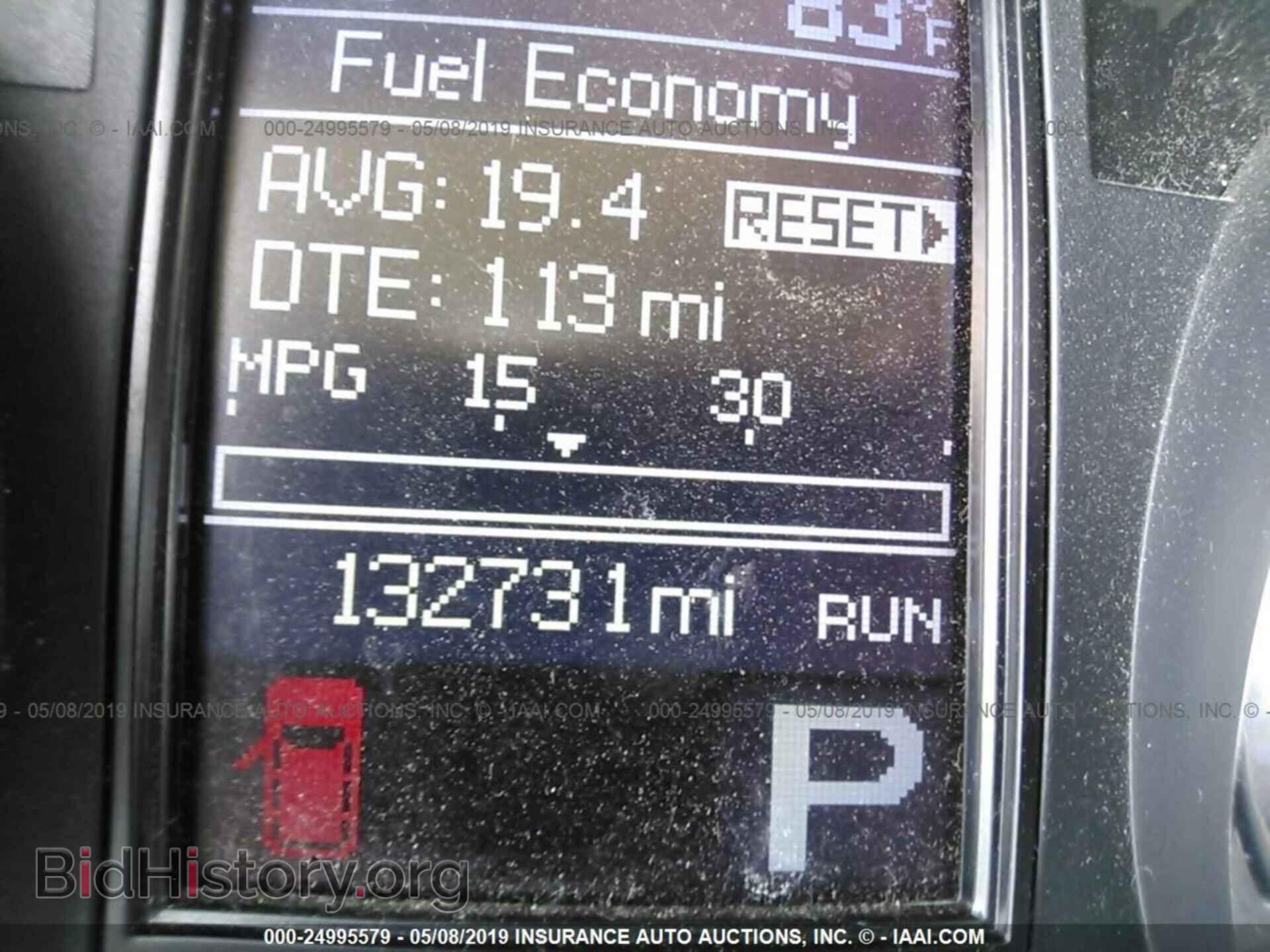 2013 DODGE DURANGO - VIN: 1C4RDHAG6DC651031 - Фото 7