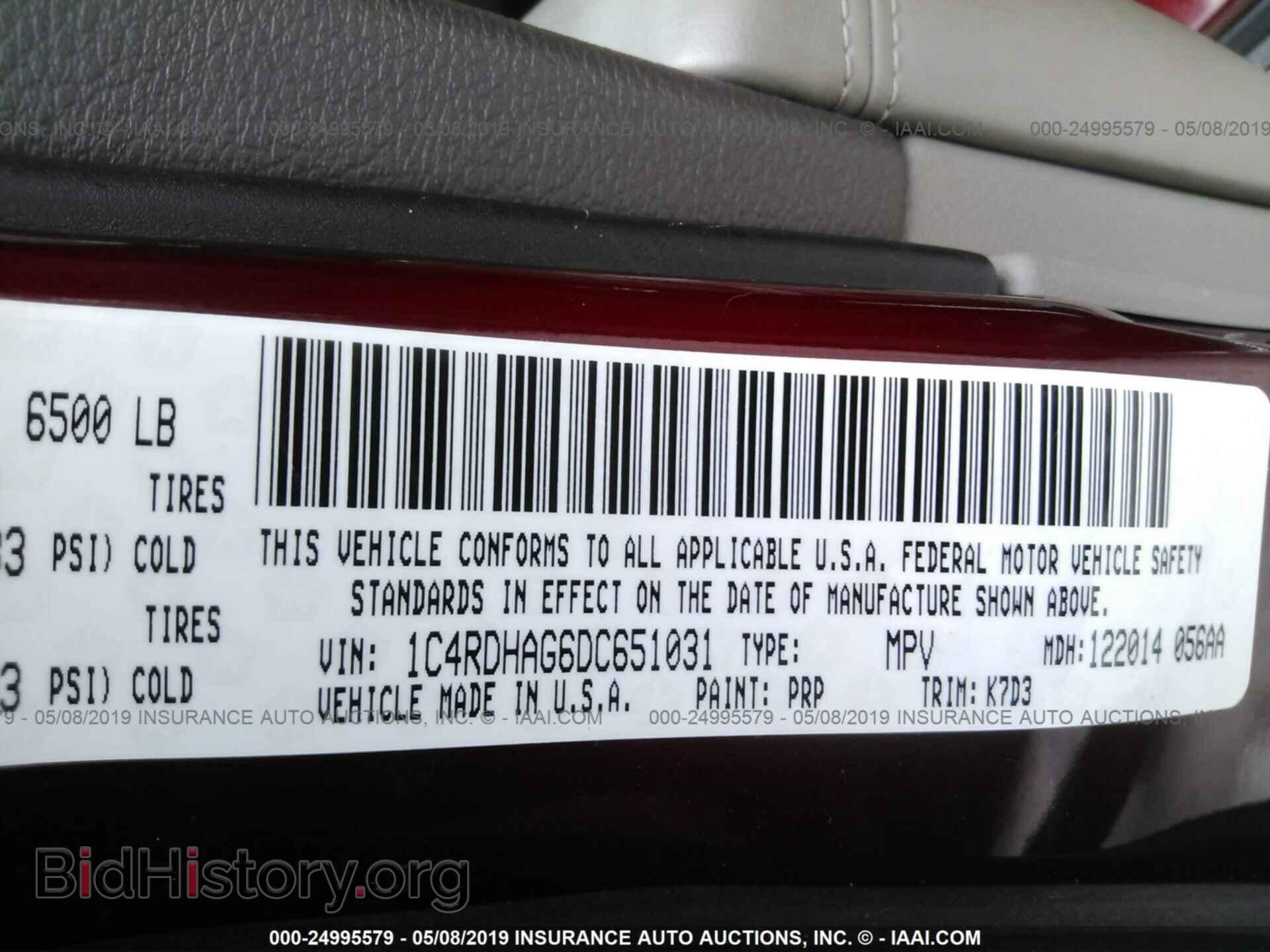 2013 DODGE DURANGO - VIN: 1C4RDHAG6DC651031 - Фото 9