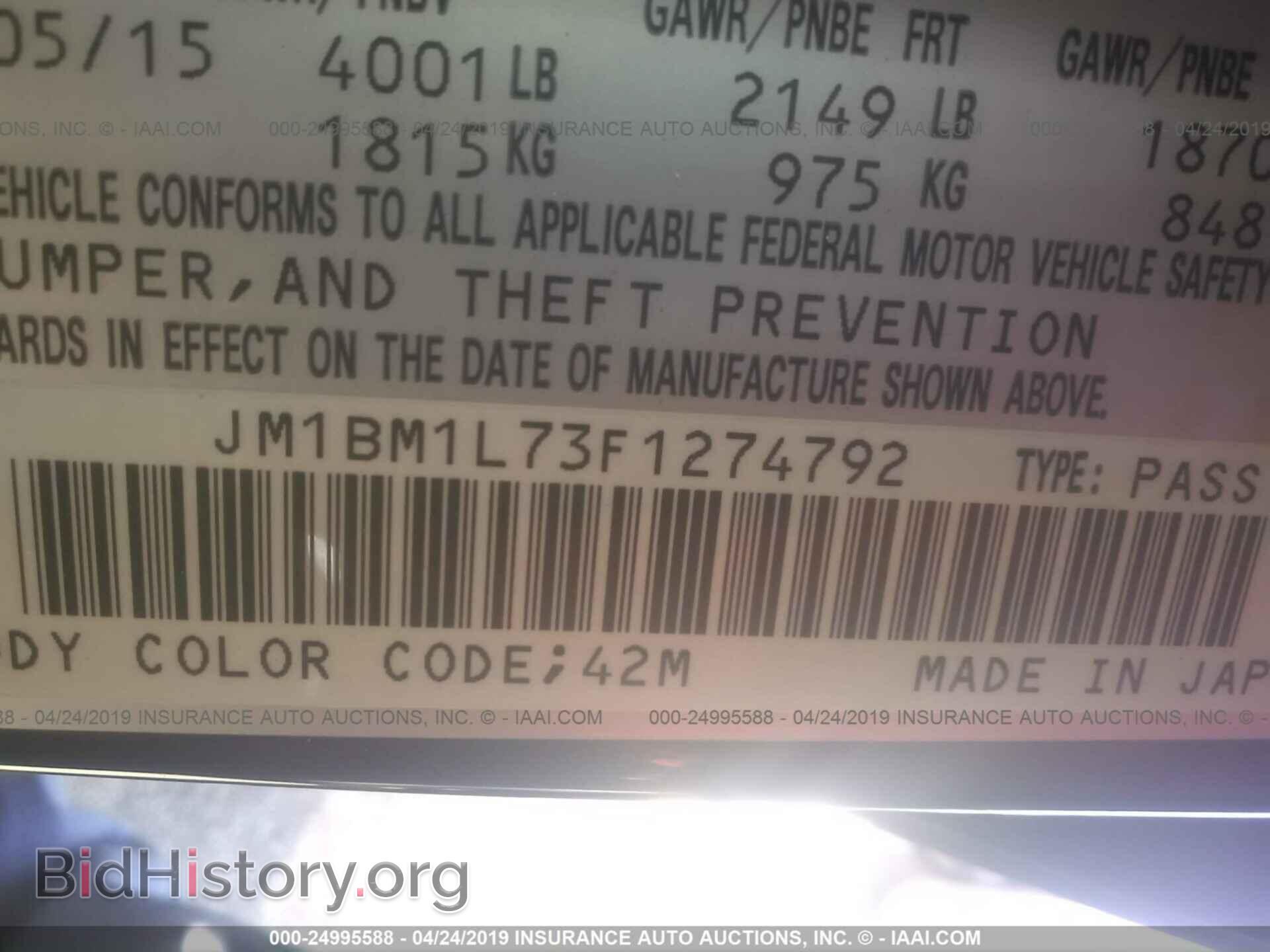 2015 MAZDA 3 - VIN: JM1BM1L73F1274792 - Photo 9
