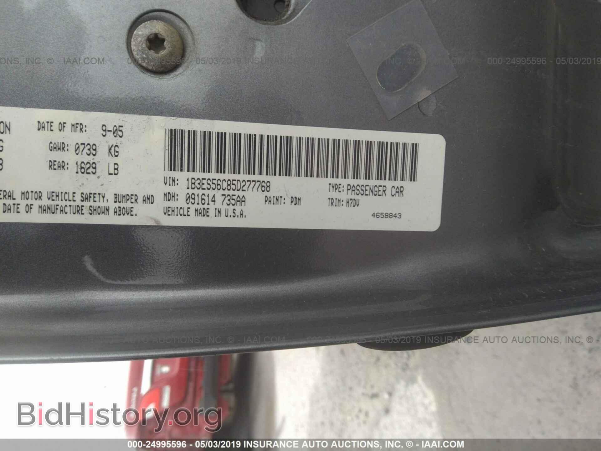 2005 DODGE NEON - VIN: 1B3ES56C85D277768 - Фото 9
