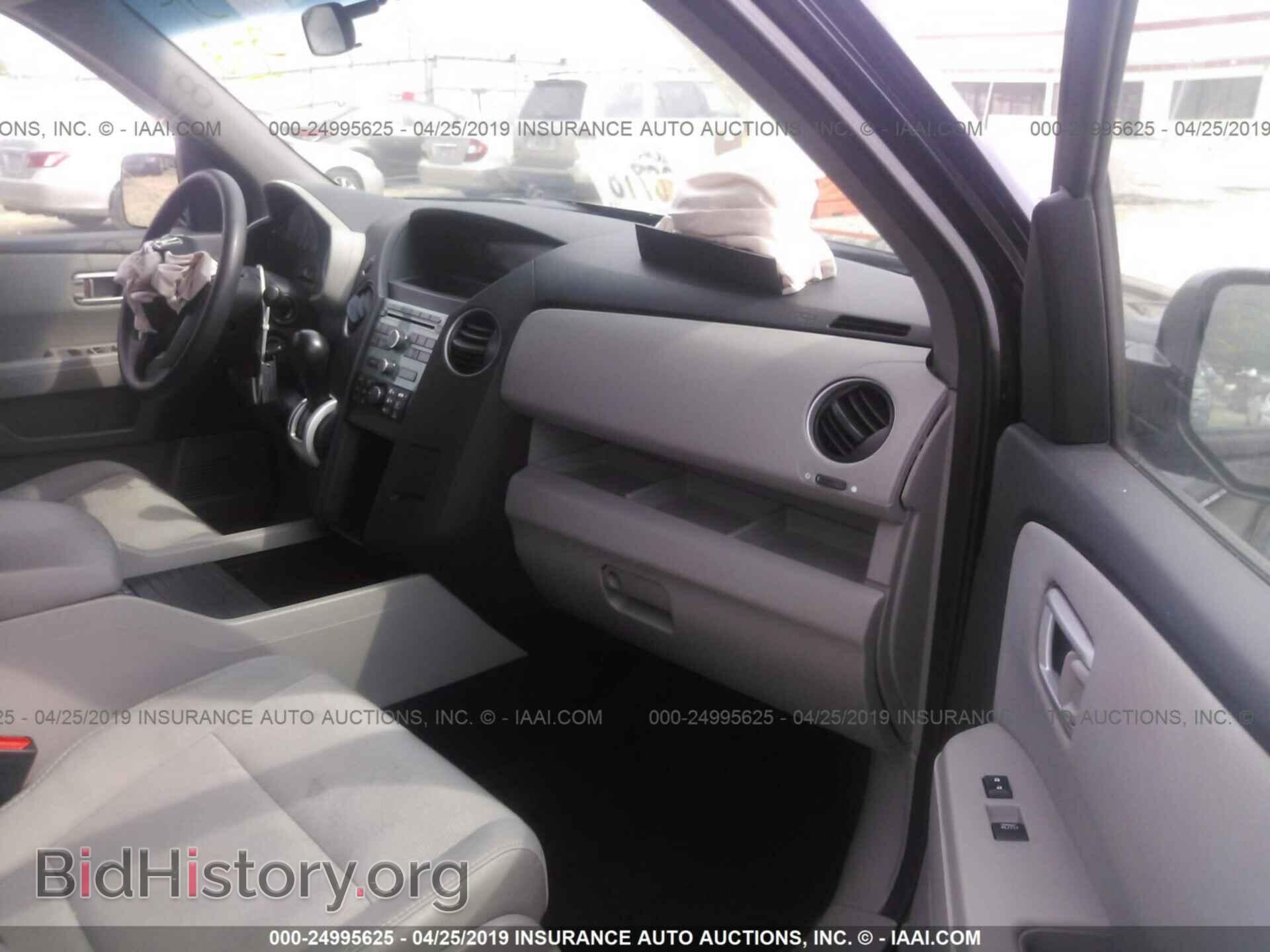 2011 HONDA PILOT - VIN: 5FNYF3H2XBB016686 - Photo 5