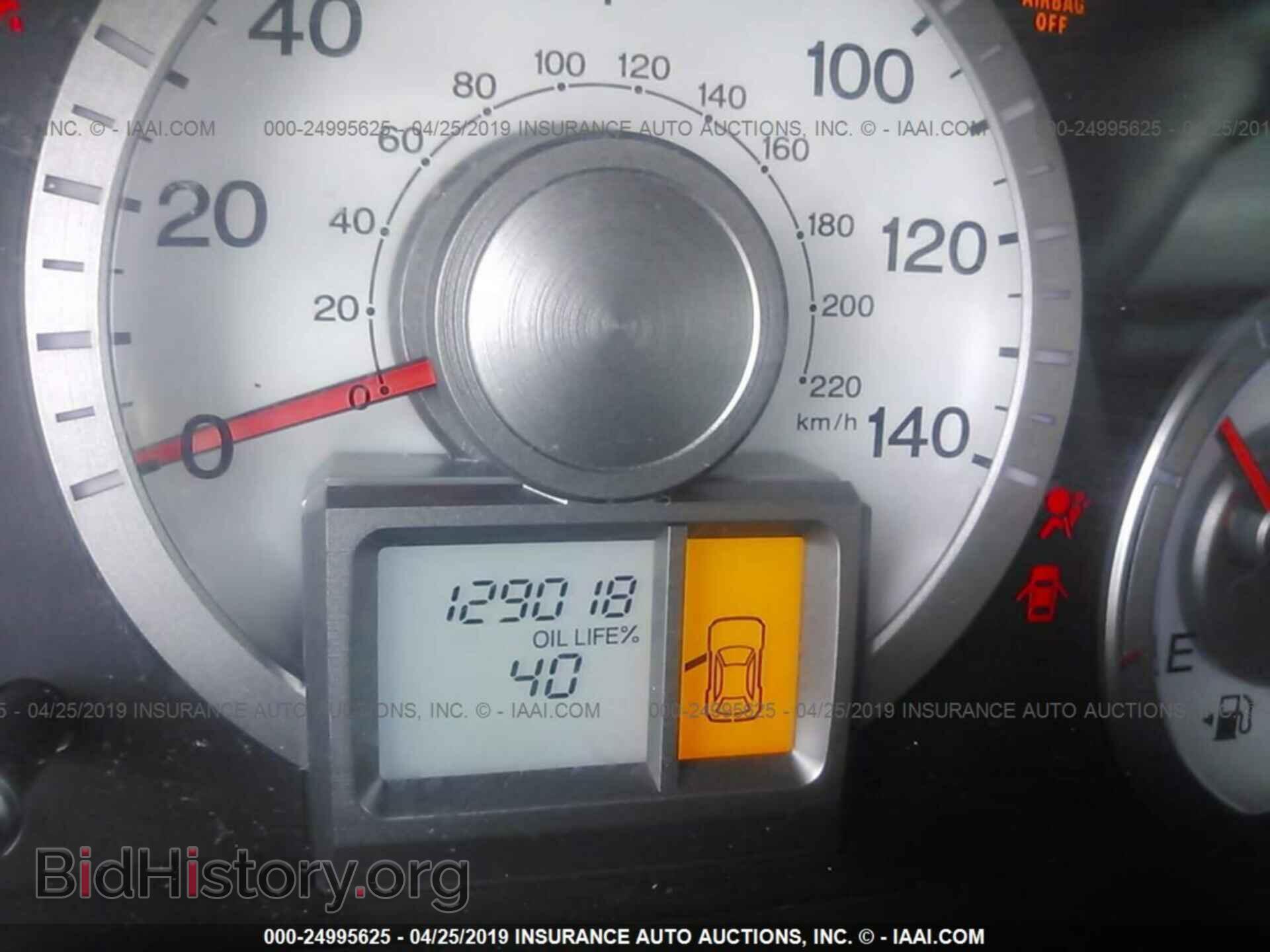 2011 HONDA PILOT - VIN: 5FNYF3H2XBB016686 - Photo 7
