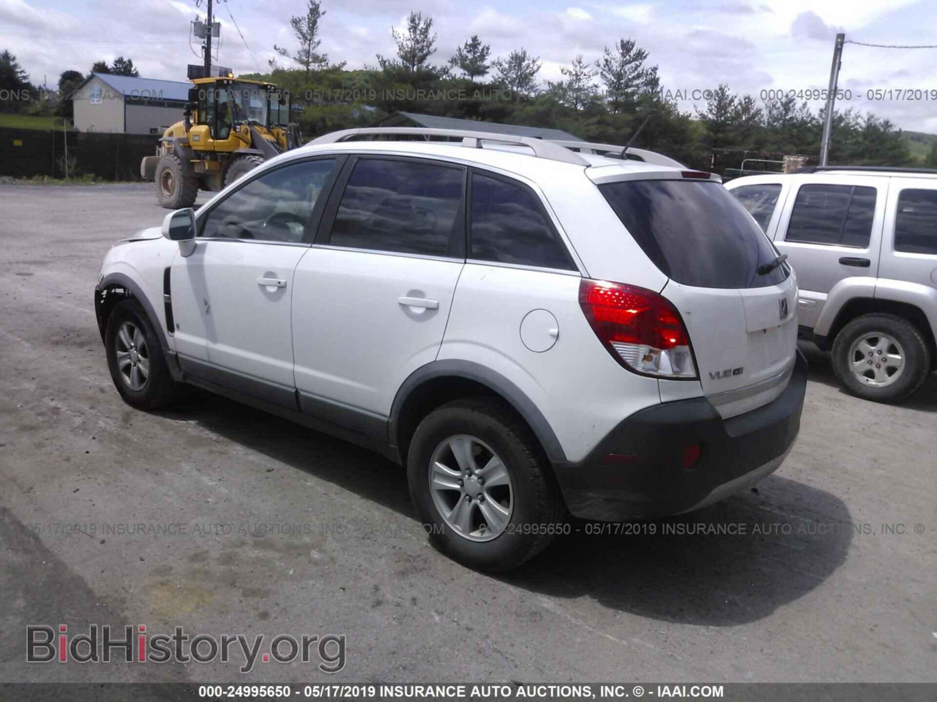 2008 SATURN VUE - VIN: 3GSCL33P48S517261 - Фото 3