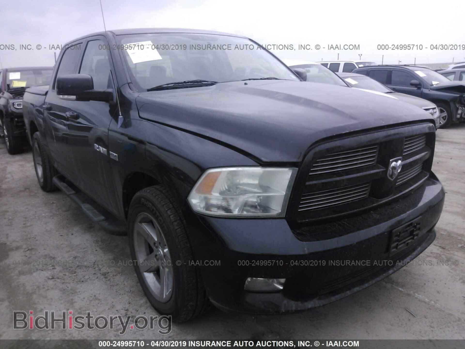 Фотография 1D7RB1CT8AS241877 - DODGE RAM 1500 2010