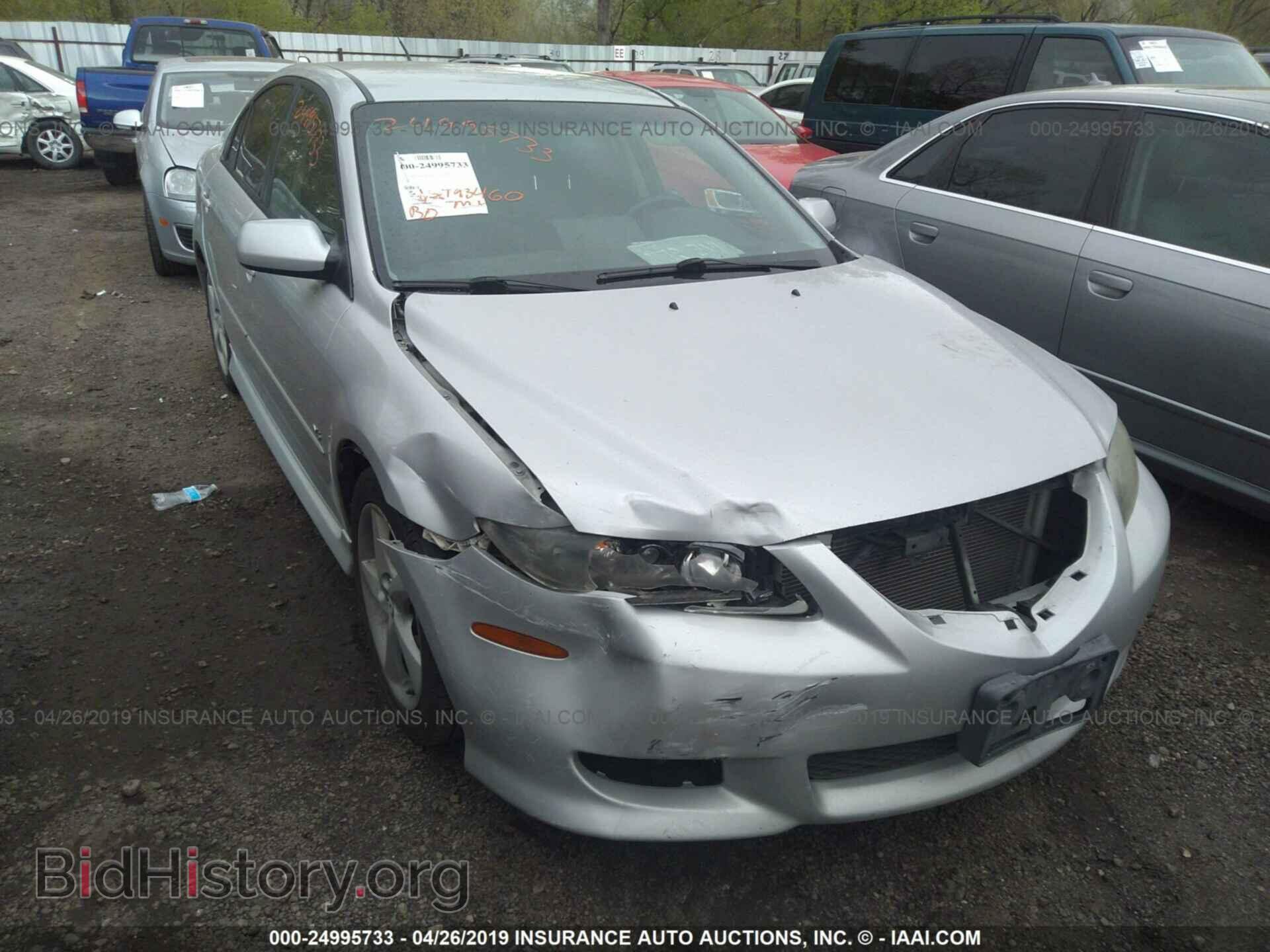 Фотография 1YVHP84D855M42216 - MAZDA 6 2005