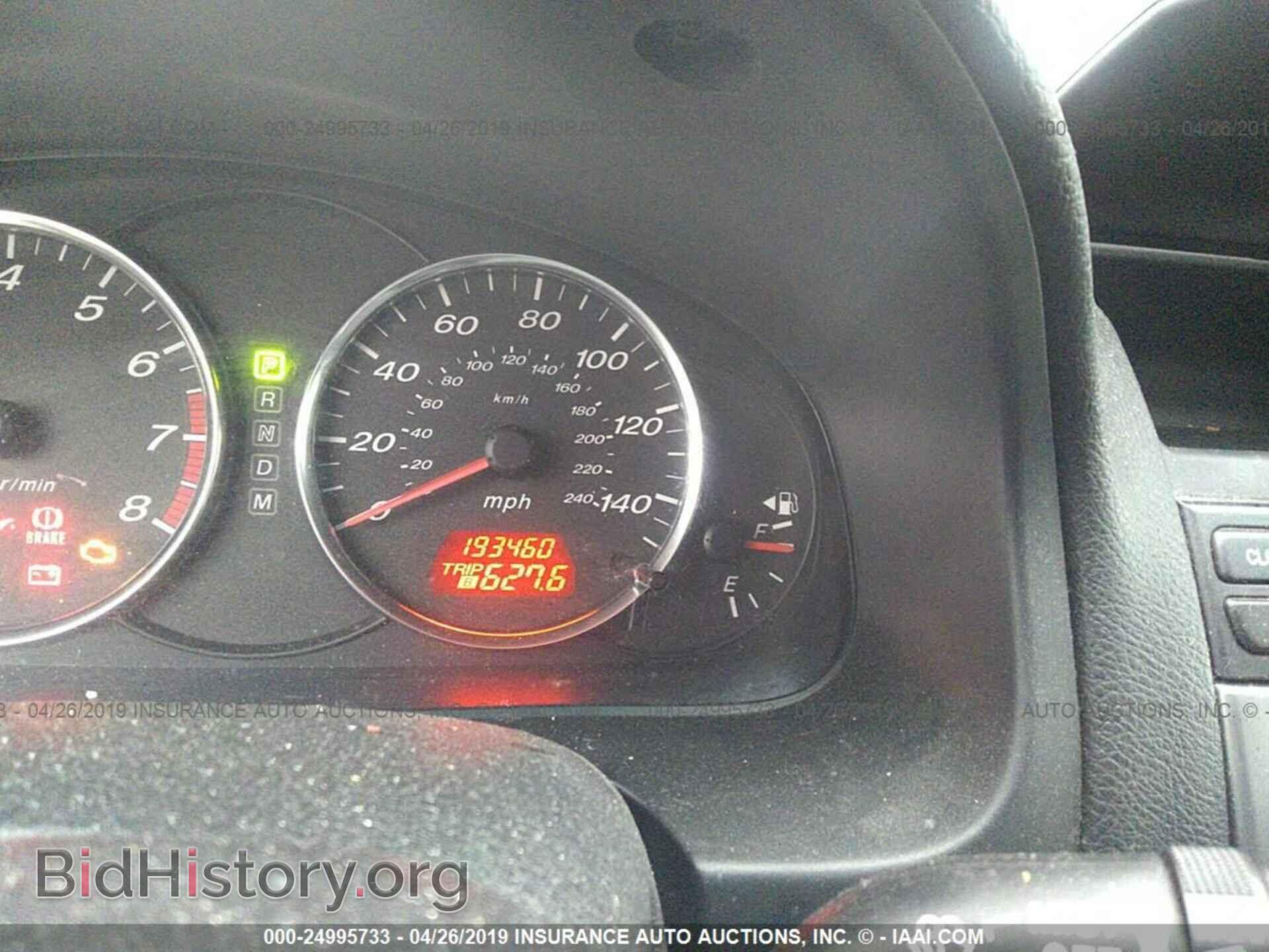 2005 MAZDA 6 - VIN: 1YVHP84D855M42216 - Photo 7