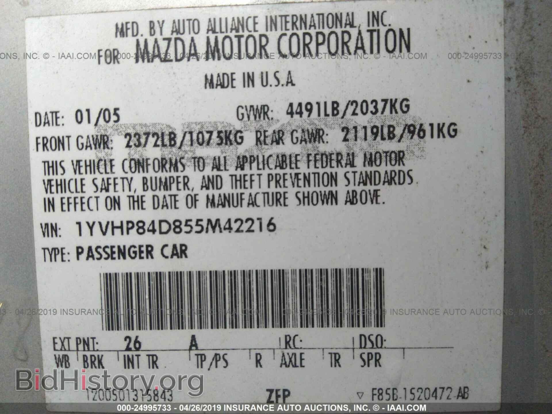 2005 MAZDA 6 - VIN: 1YVHP84D855M42216 - Photo 9