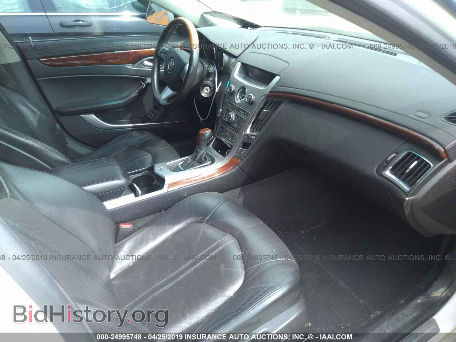 2009 CADILLAC CTS - VIN: 1G6DF577290157187 - Фото 5