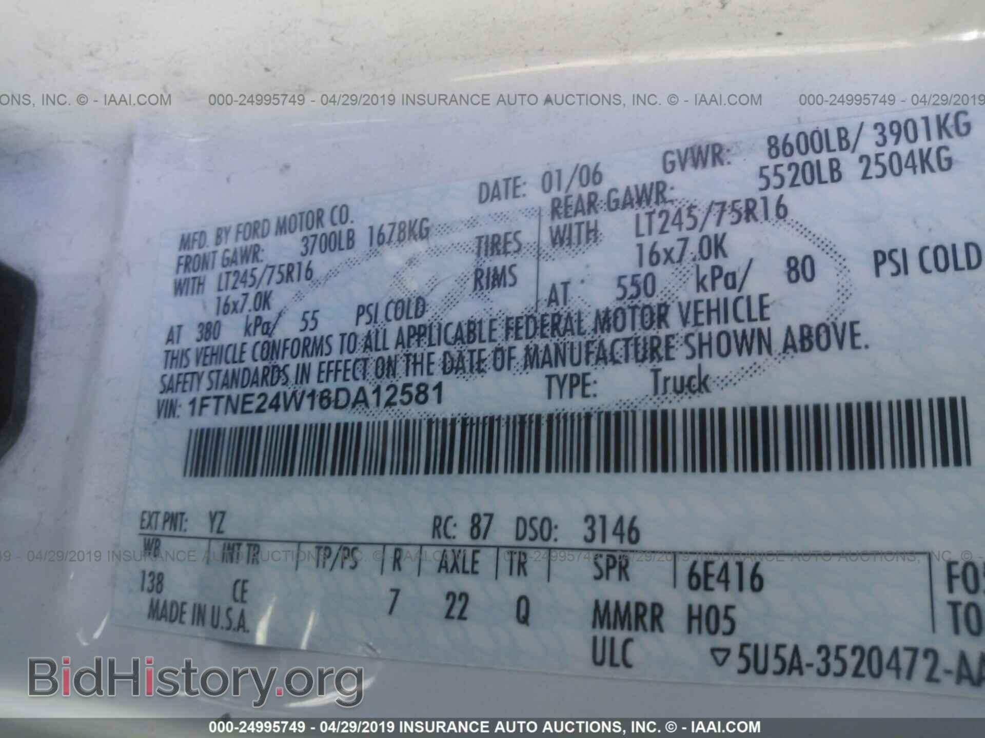 2006 FORD ECONOLINE - VIN: 1FTNE24W16DA12581 - Фото 9