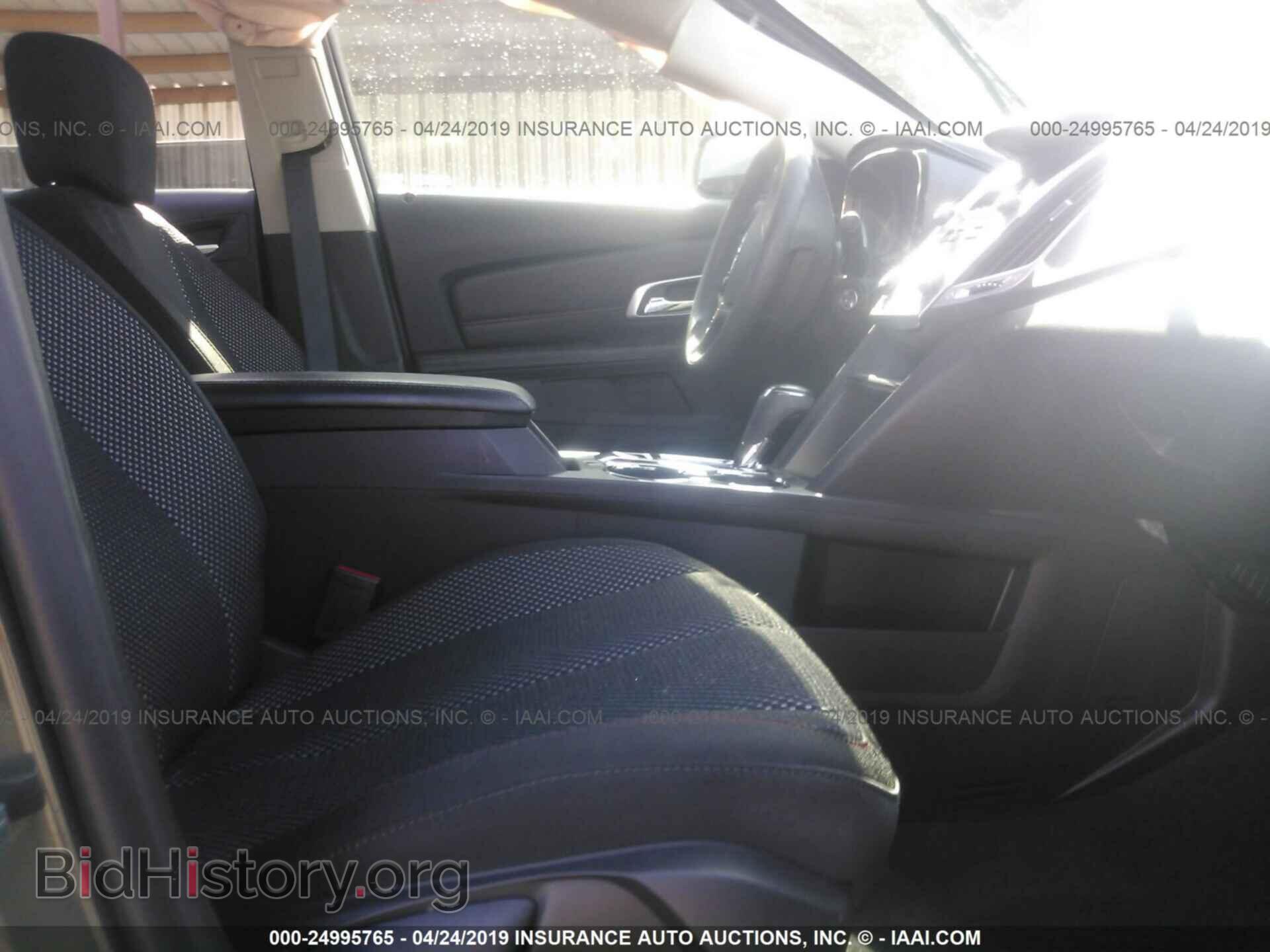 2017 GMC TERRAIN - VIN: 2GKALMEK8H6333177 - Фото 5