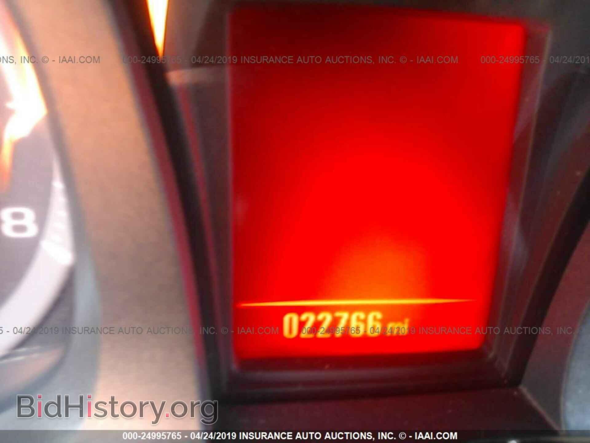 2017 GMC TERRAIN - VIN: 2GKALMEK8H6333177 - Фото 7