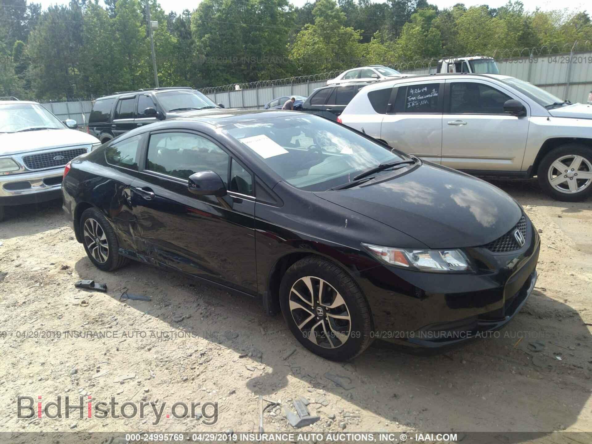 Фотография 2HGFG3B86DH523701 - HONDA CIVIC 2013