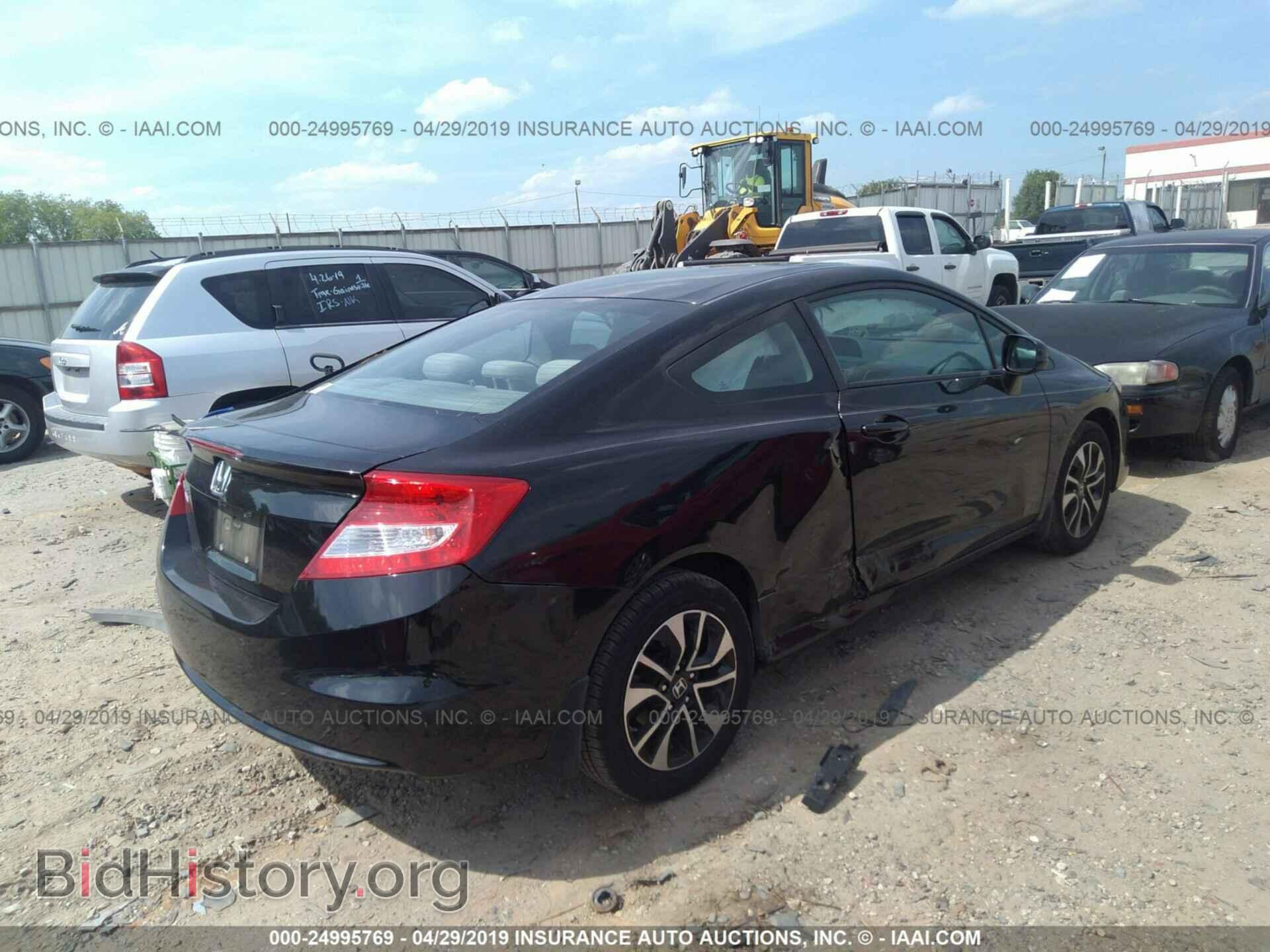 2013 HONDA CIVIC - VIN: 2HGFG3B86DH523701 - Фото 4
