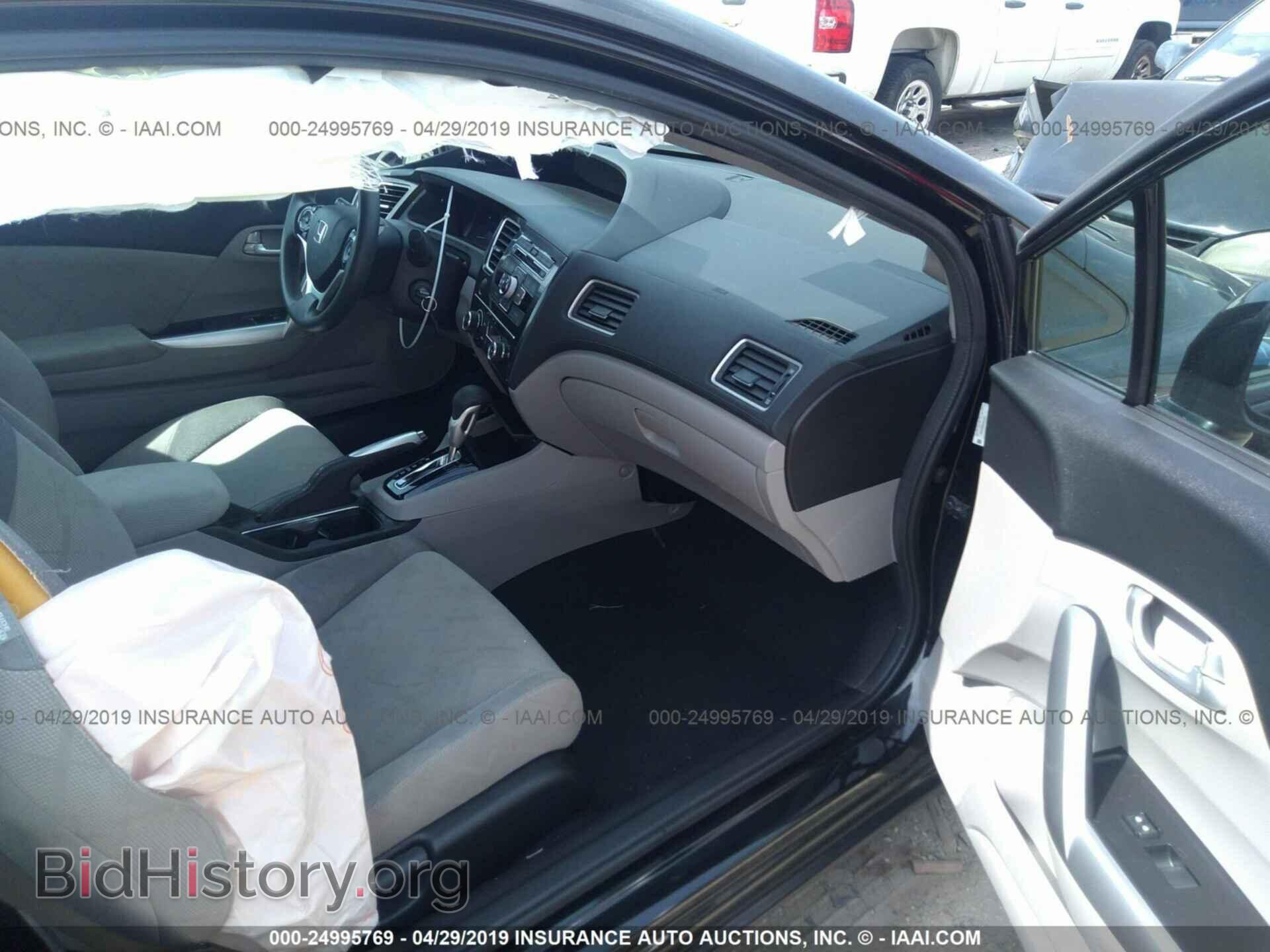 2013 HONDA CIVIC - VIN: 2HGFG3B86DH523701 - Фото 5