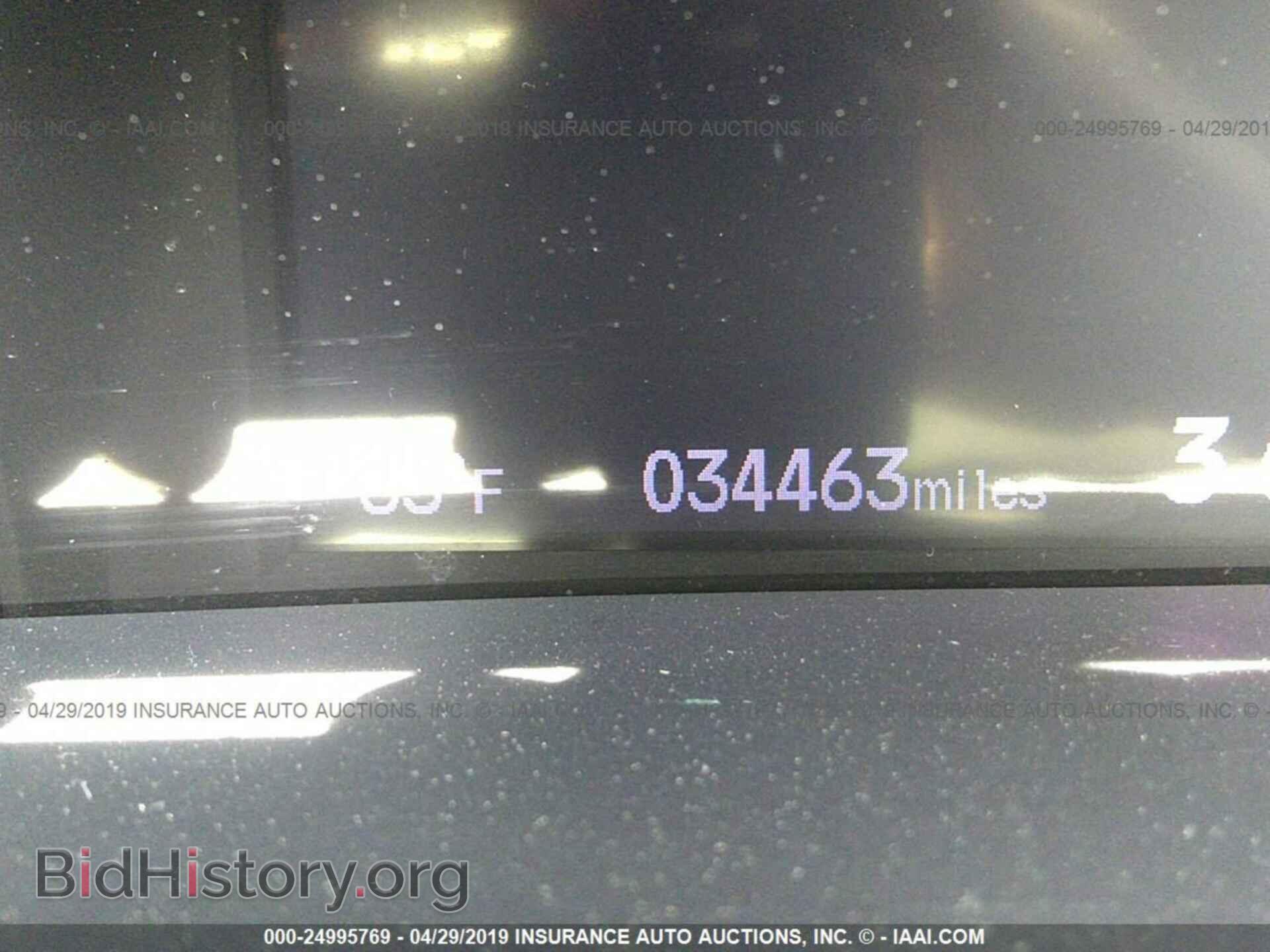 2013 HONDA CIVIC - VIN: 2HGFG3B86DH523701 - Фото 7