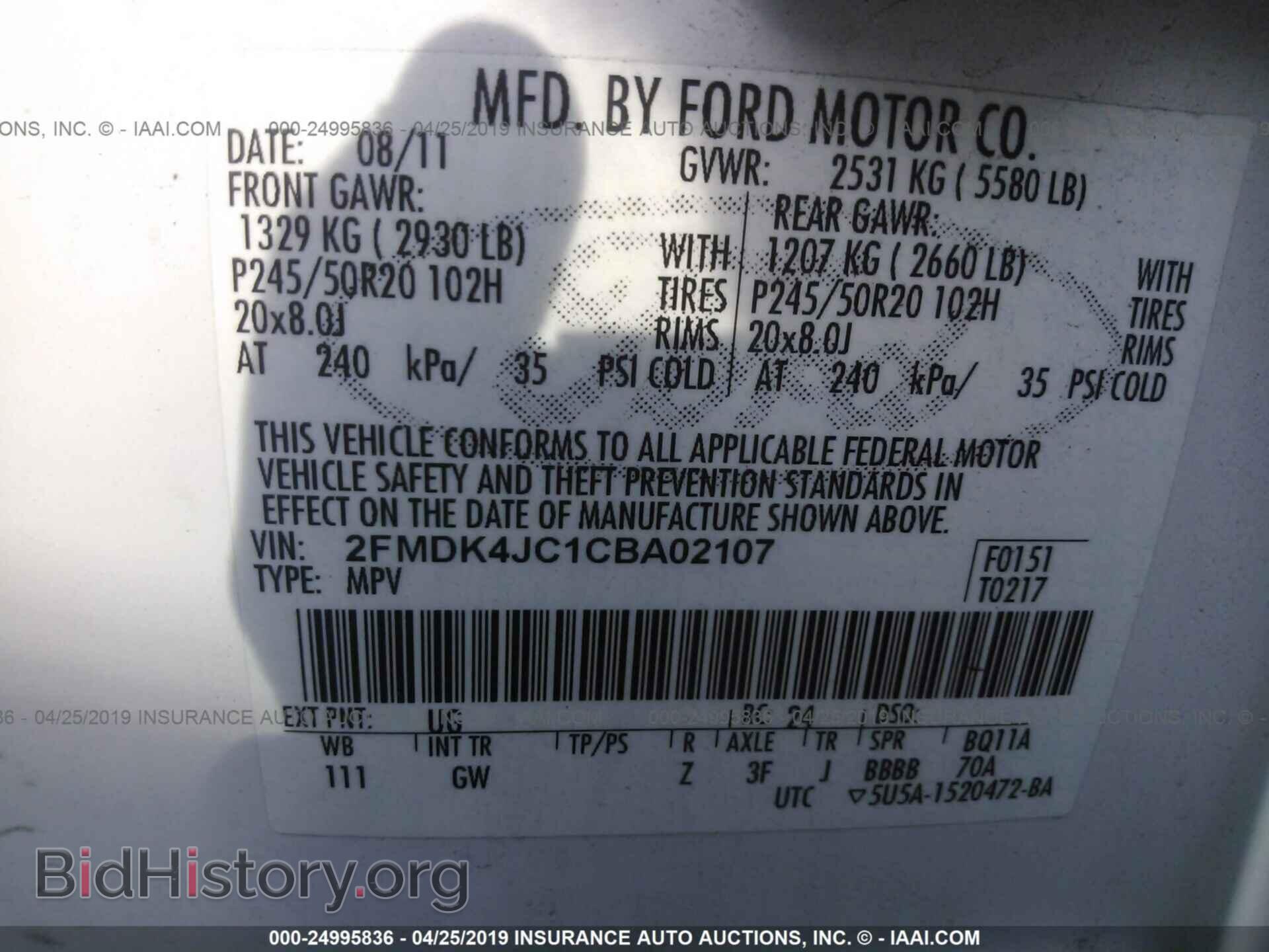 2012 FORD EDGE - VIN: 2FMDK4JC1CBA02107 - Photo 9