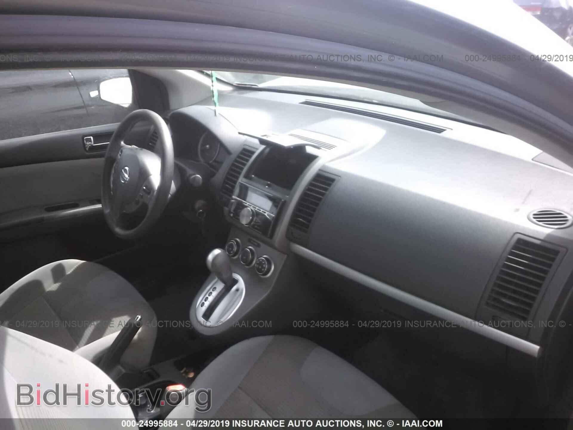 2011 NISSAN SENTRA - VIN: 3N1AB6AP1BL674454 - Фото 5