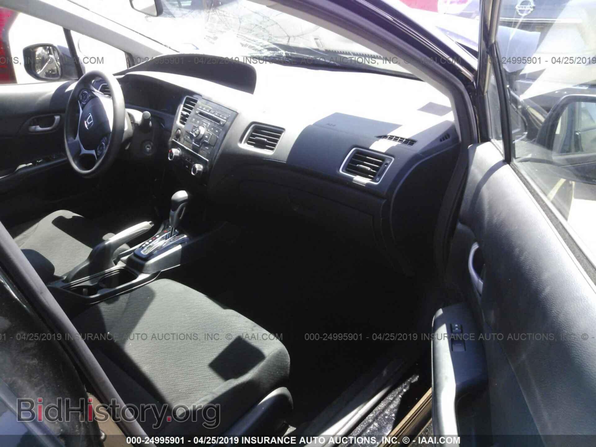 2013 HONDA CIVIC - VIN: 19XFB2F53DE087859 - Фото 5