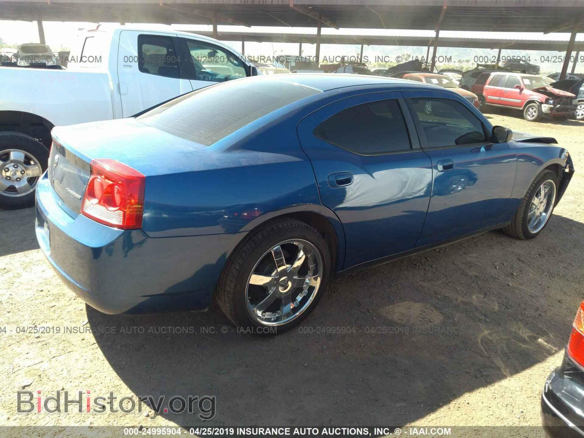 2009 DODGE CHARGER - VIN: 2B3KA43DX9H521698 - Фото 4