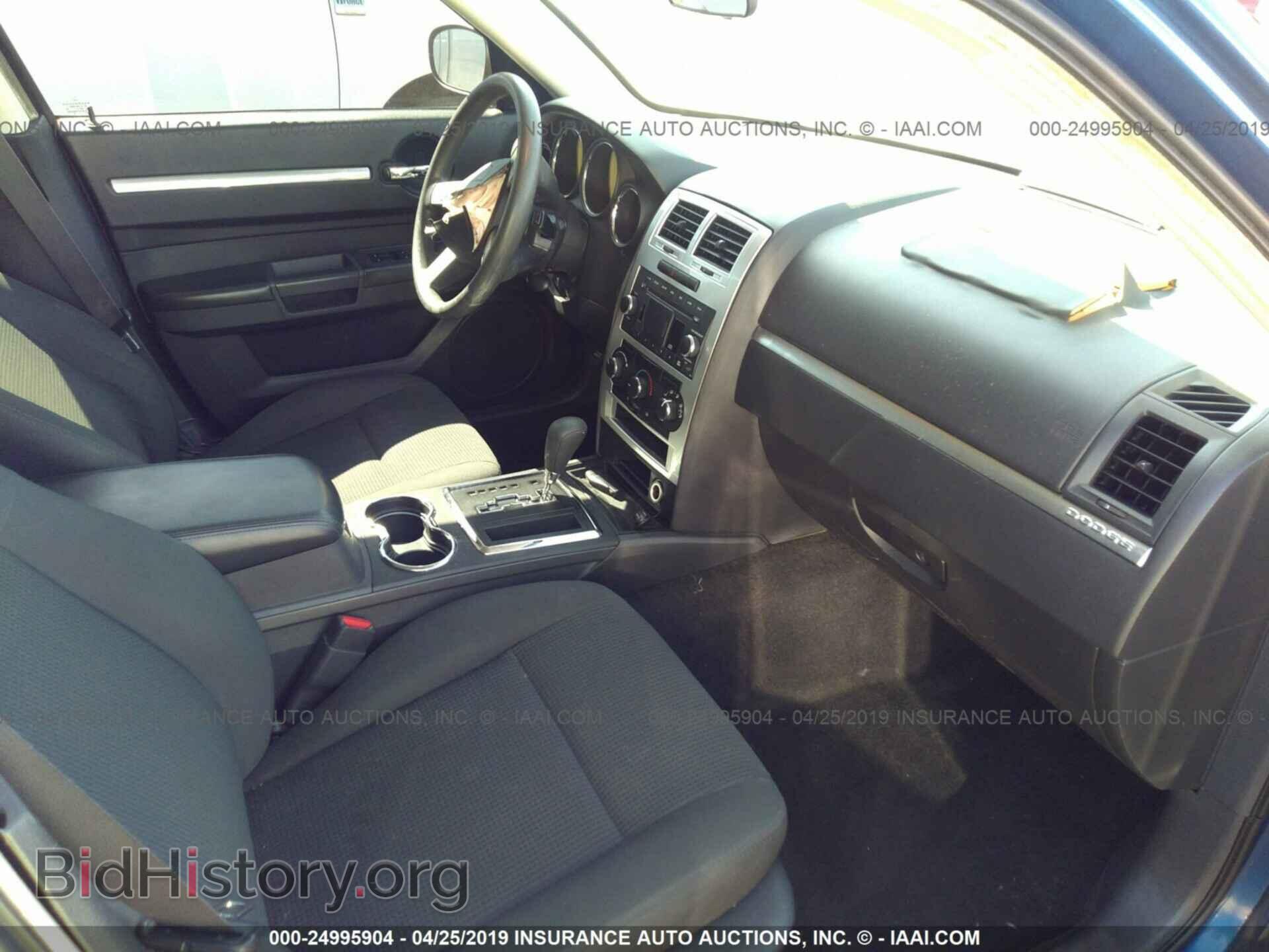 2009 DODGE CHARGER - VIN: 2B3KA43DX9H521698 - Фото 5