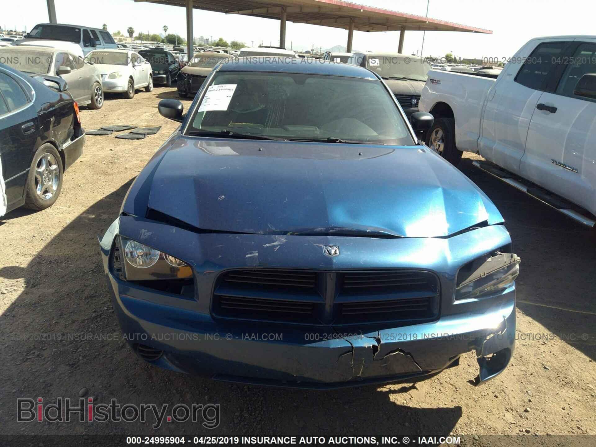 2009 DODGE CHARGER - VIN: 2B3KA43DX9H521698 - Фото 6