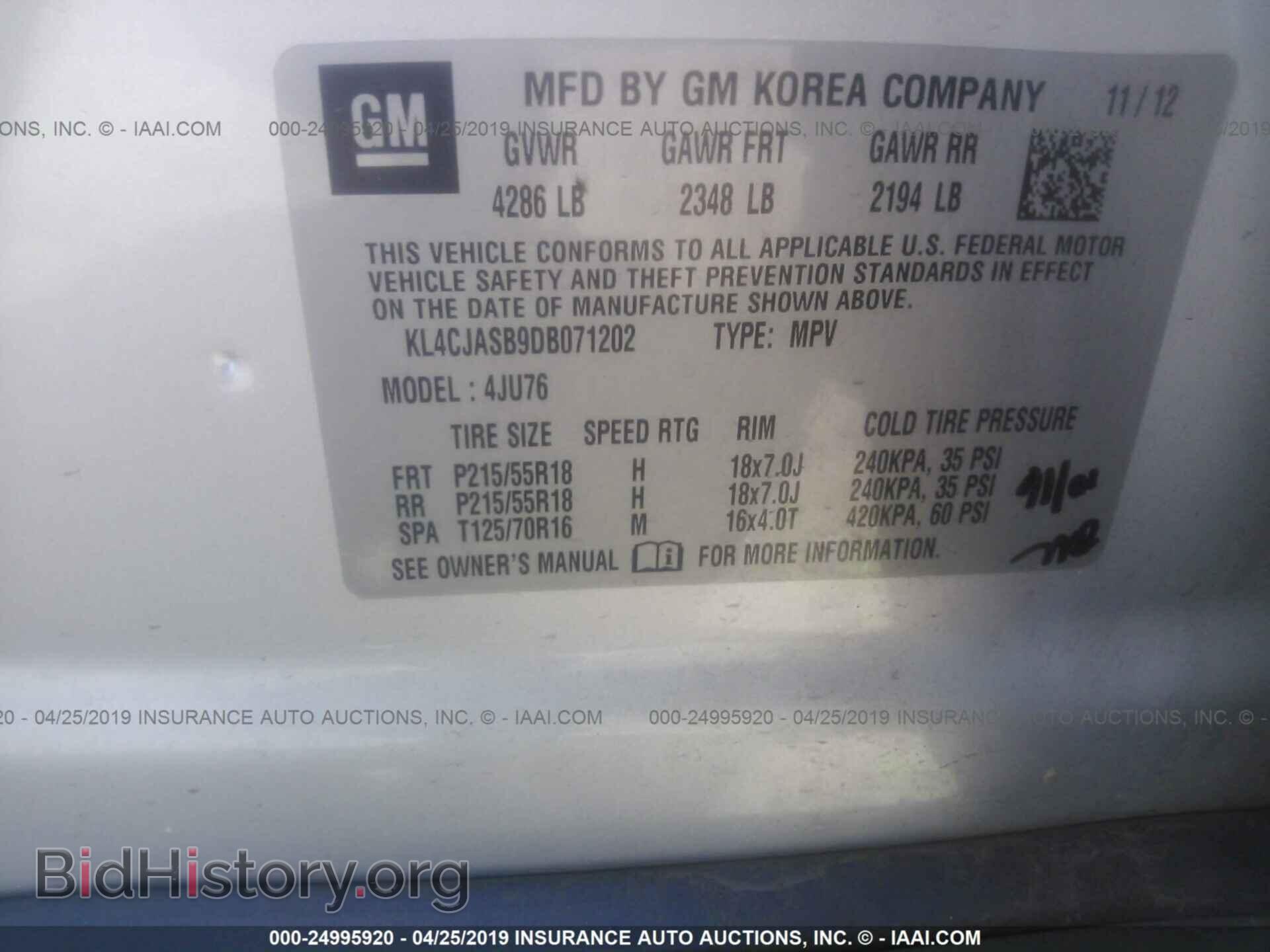 2013 BUICK ENCORE - VIN: KL4CJASB9DB071202 - Фото 9