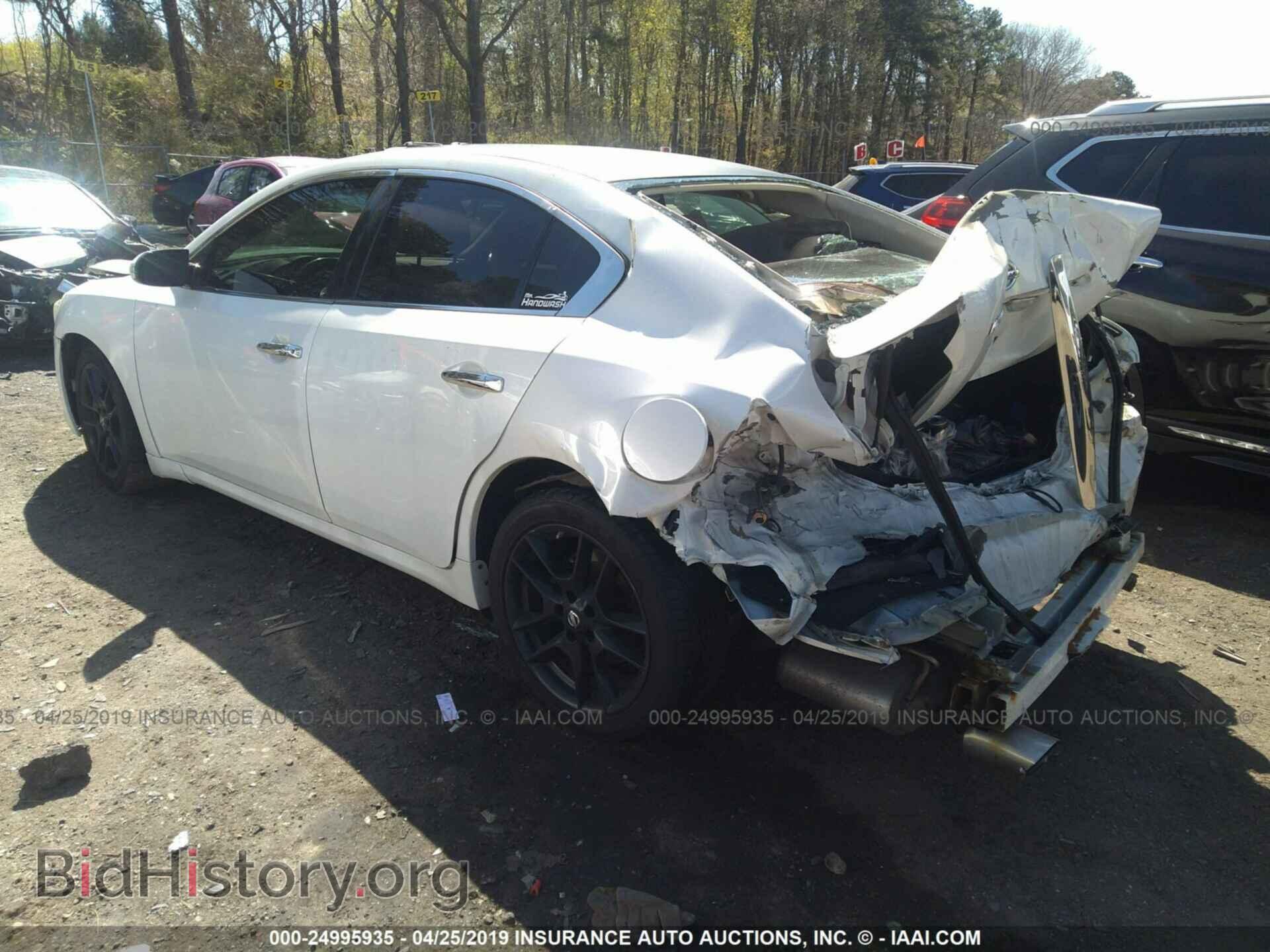 2009 NISSAN MAXIMA - VIN: 1N4AA51E59C844710 - Фото 3
