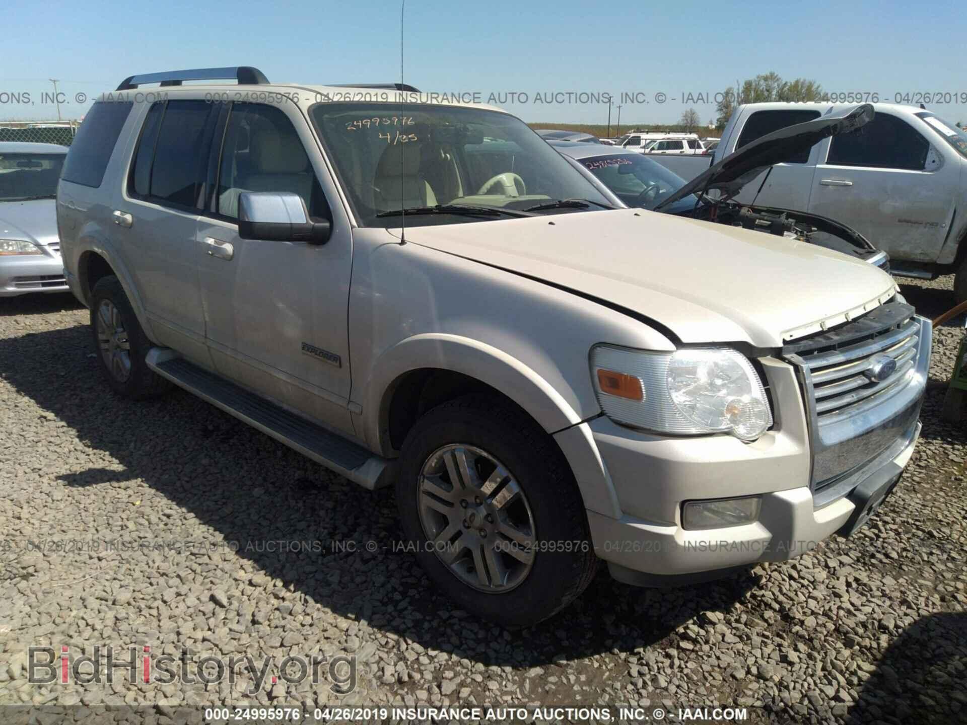 Photo 1FMEU65876ZA00718 - FORD EXPLORER 2006