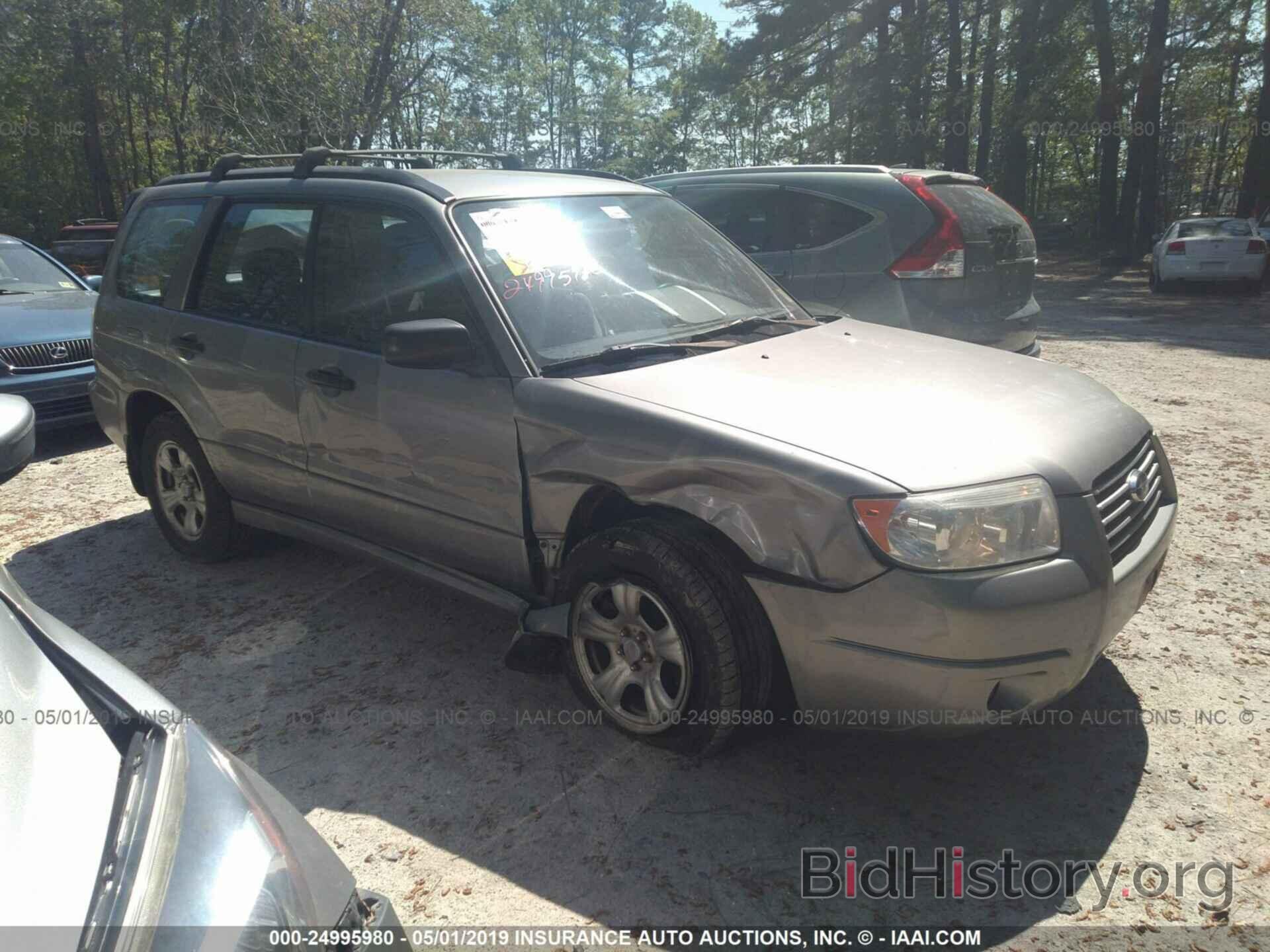 Photo JF1SG63636H706550 - SUBARU FORESTER 2006