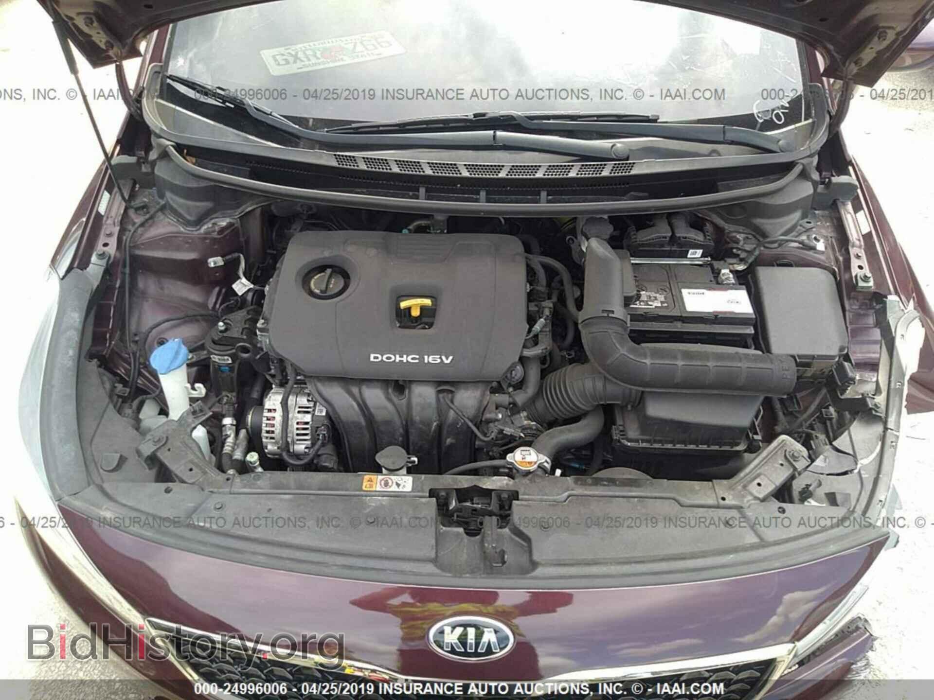 2017 KIA FORTE - VIN: 3KPFK4A70HE014331 - Фото 10